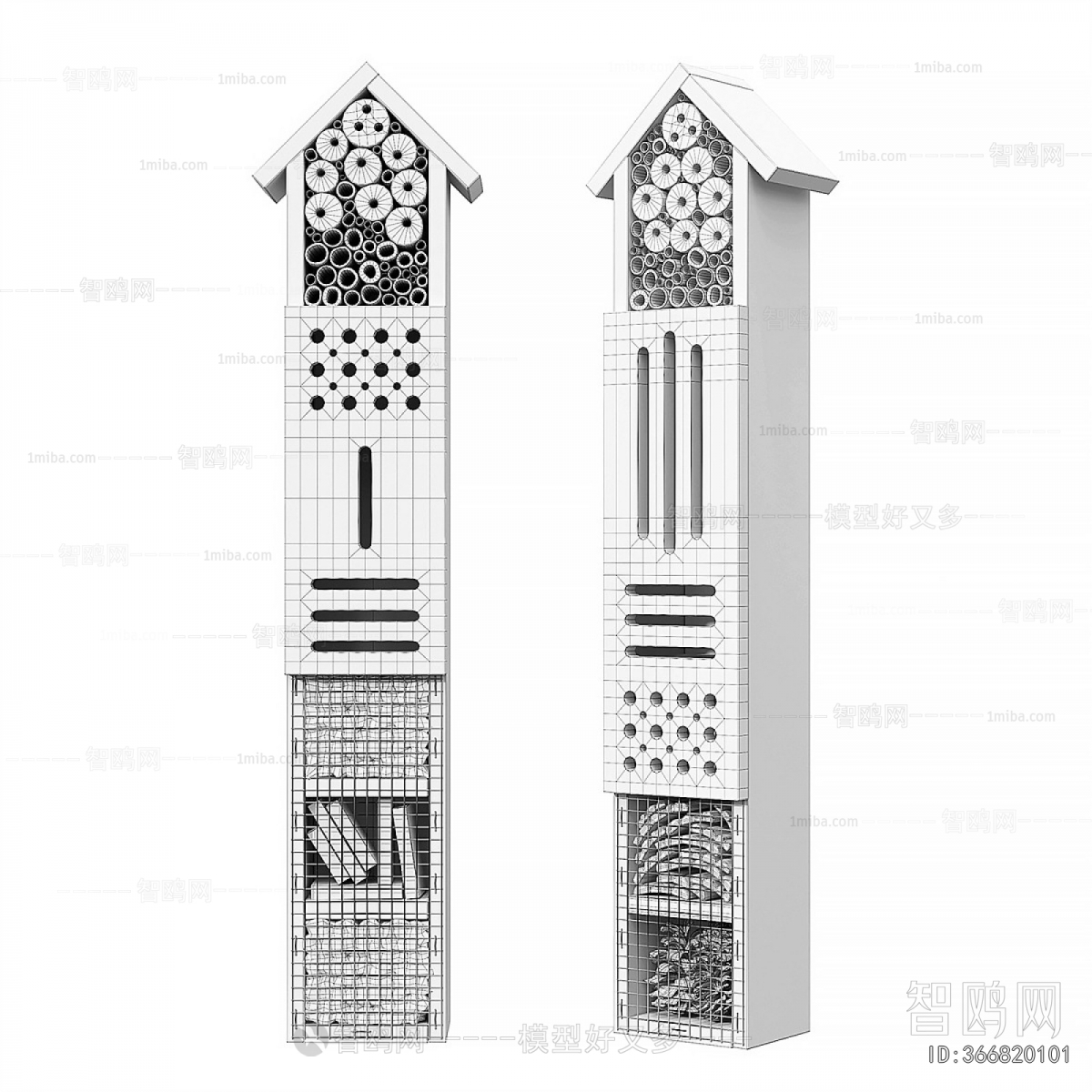 Modern Mediterranean Style Decorative Frame
