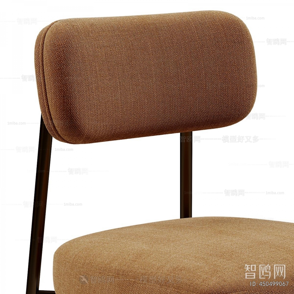 Modern Dining Chair
