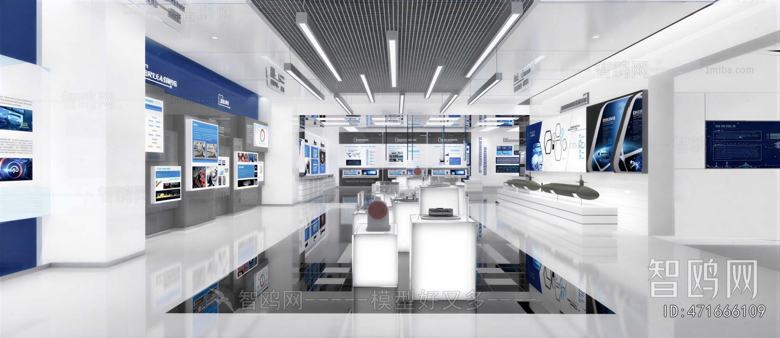 Modern Exhibition Hall
