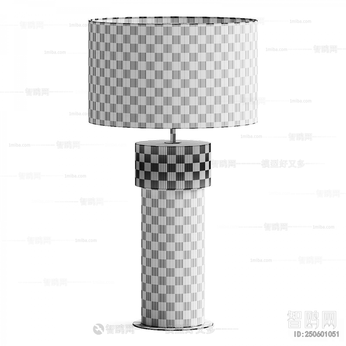 Modern Table Lamp