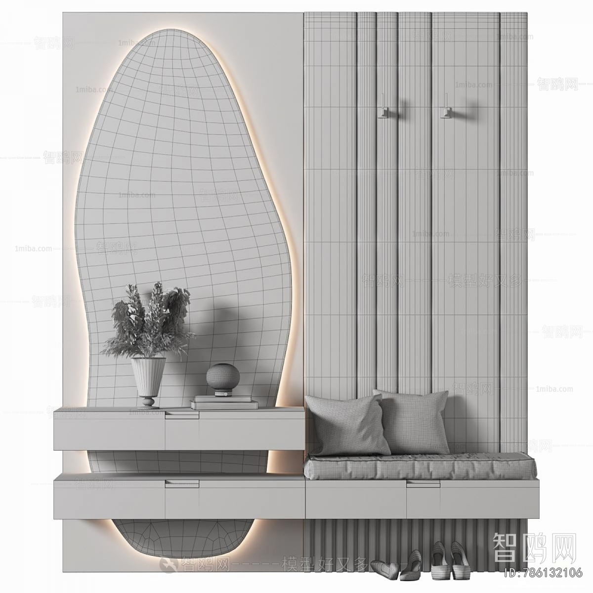 Modern Entrance Cabinet