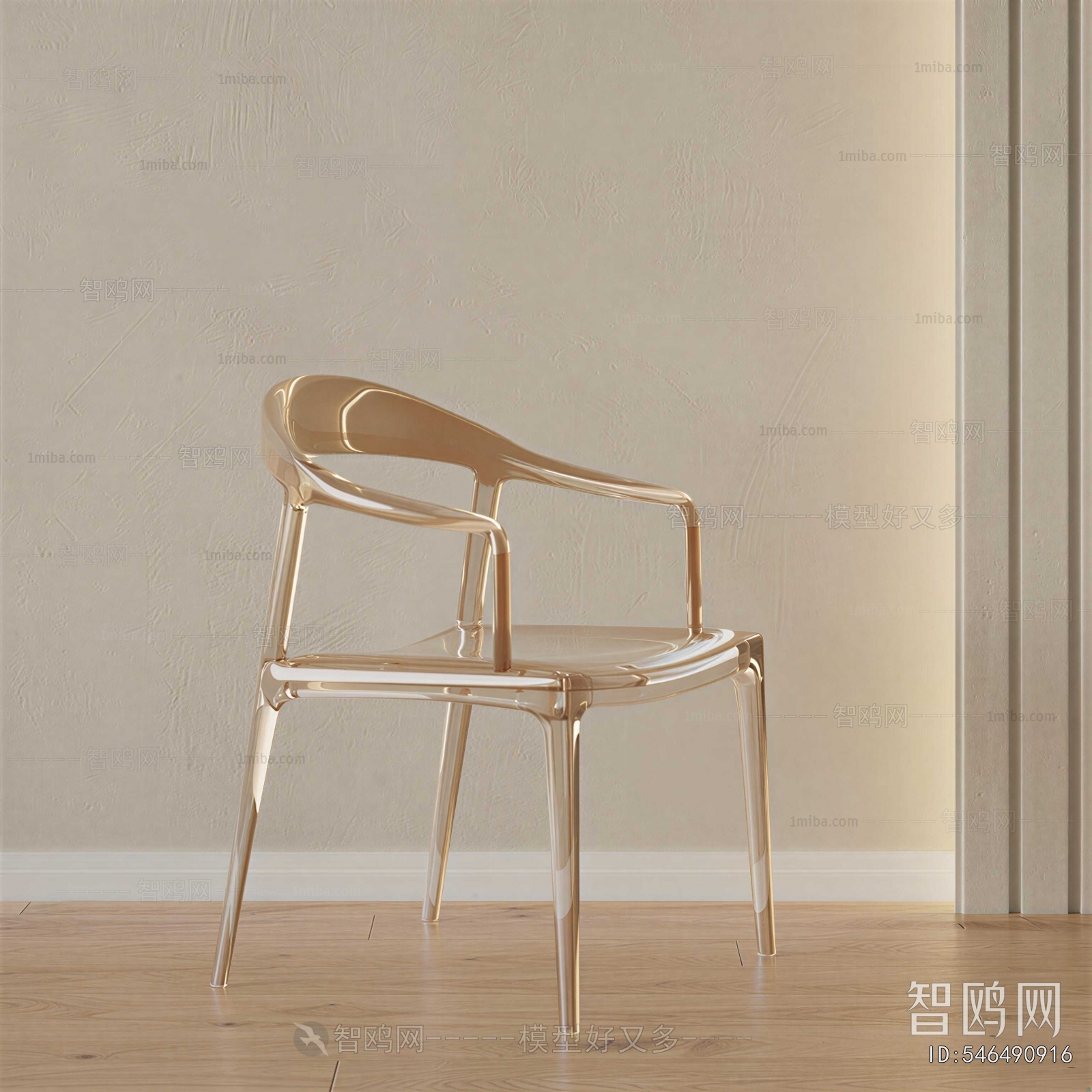 Modern Single Chair