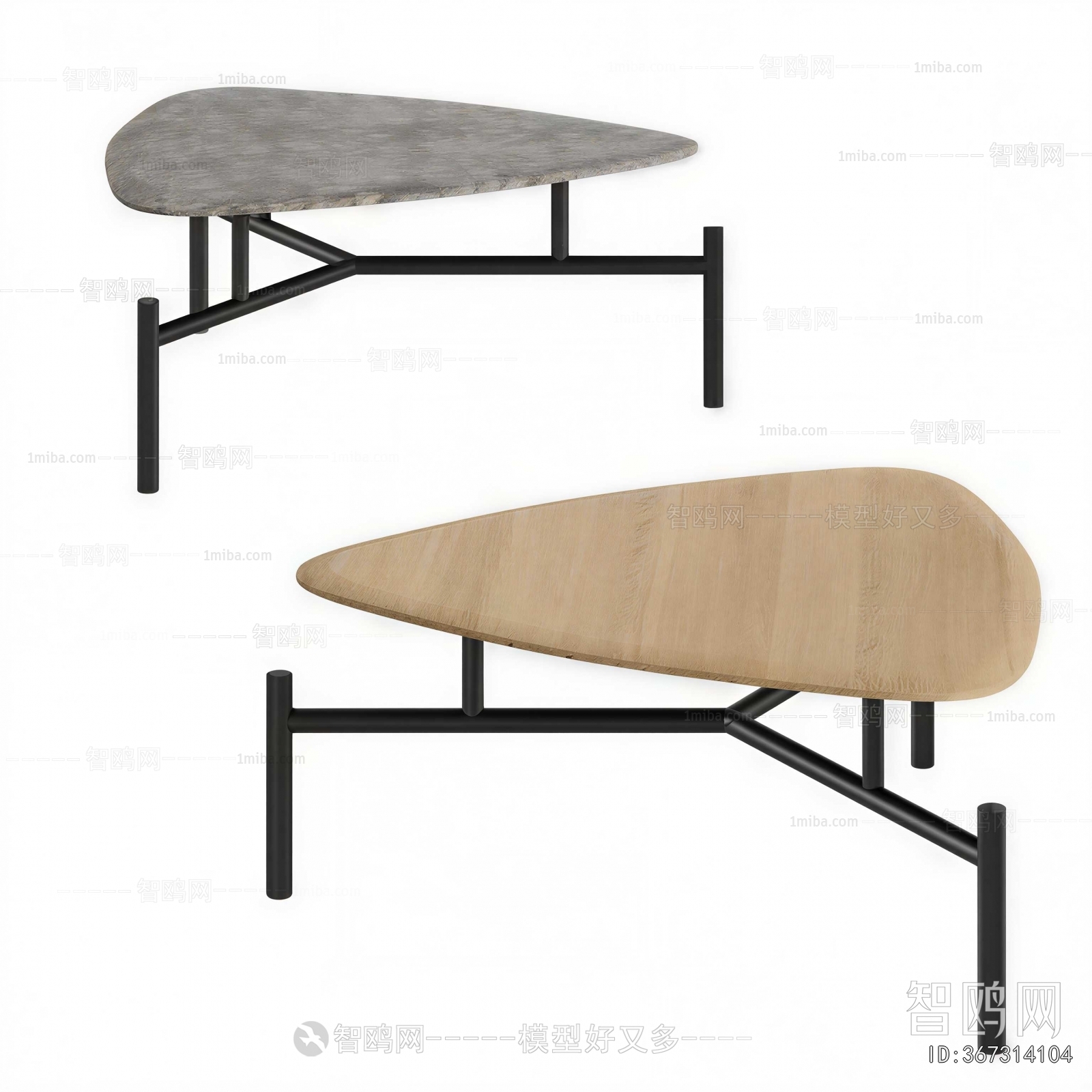 Modern Coffee Table