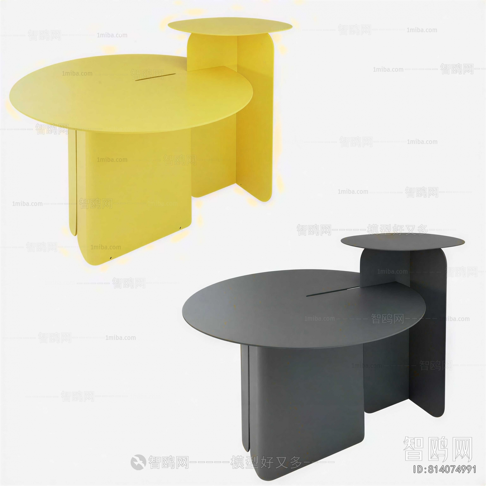 Modern Coffee Table