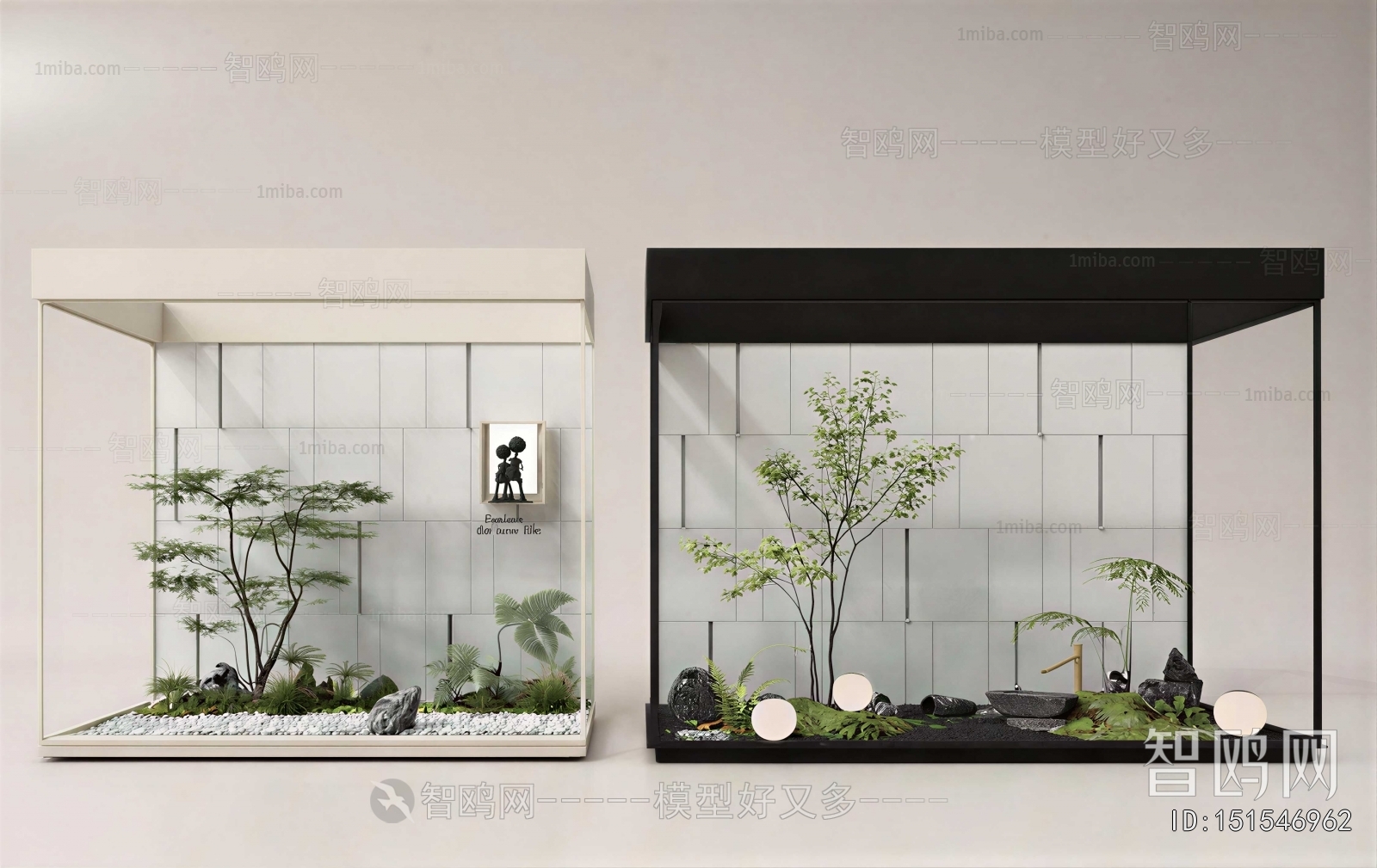 Modern Plant Landscaping