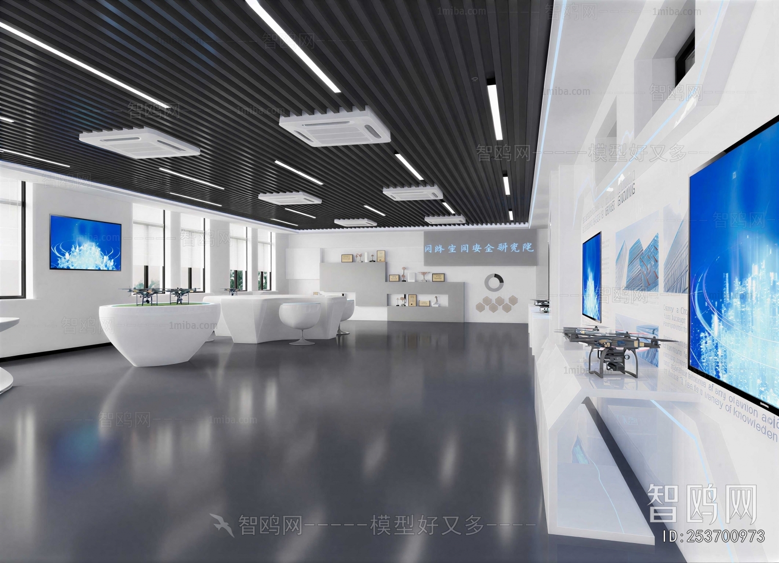 Modern Monitor Room