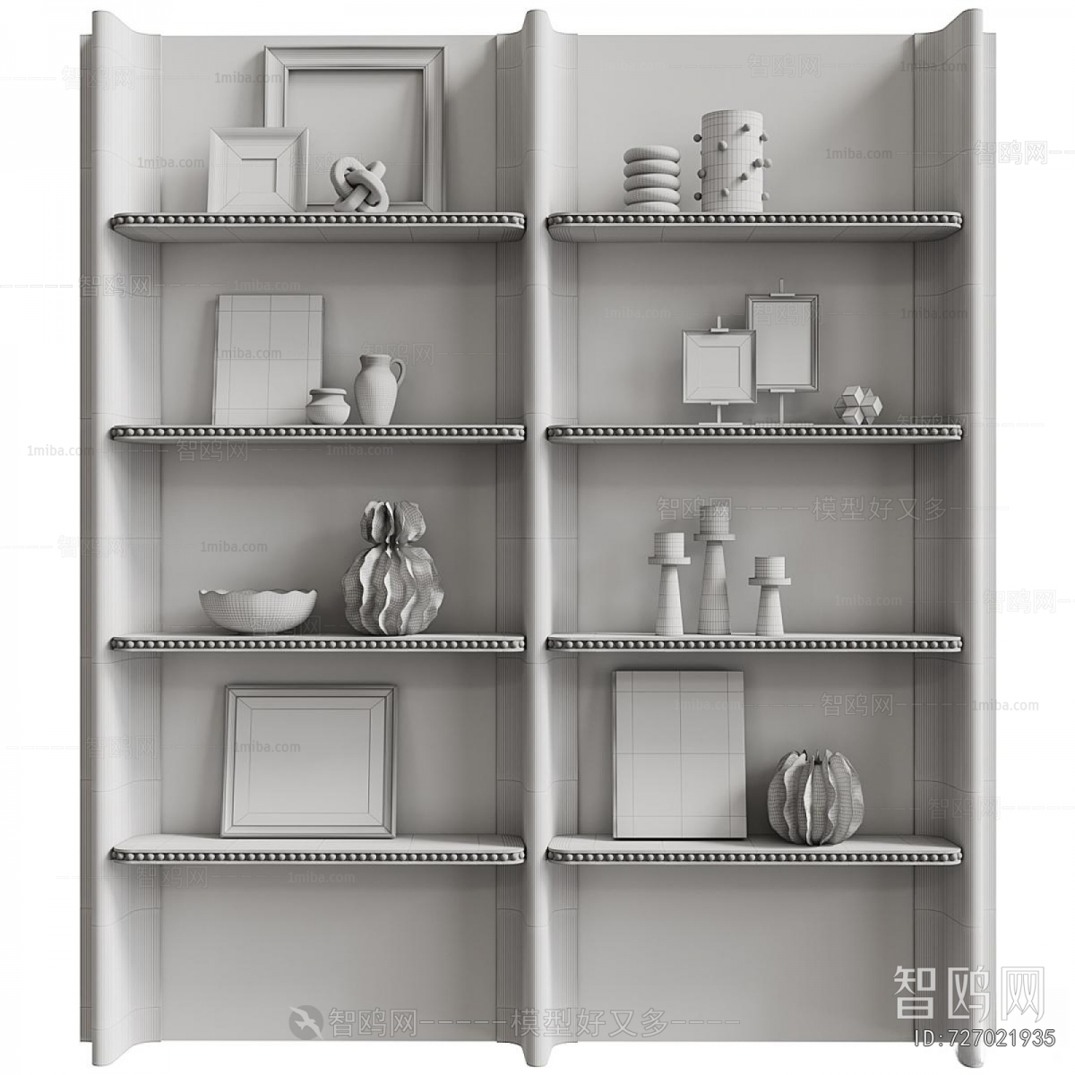 Modern Shelving
