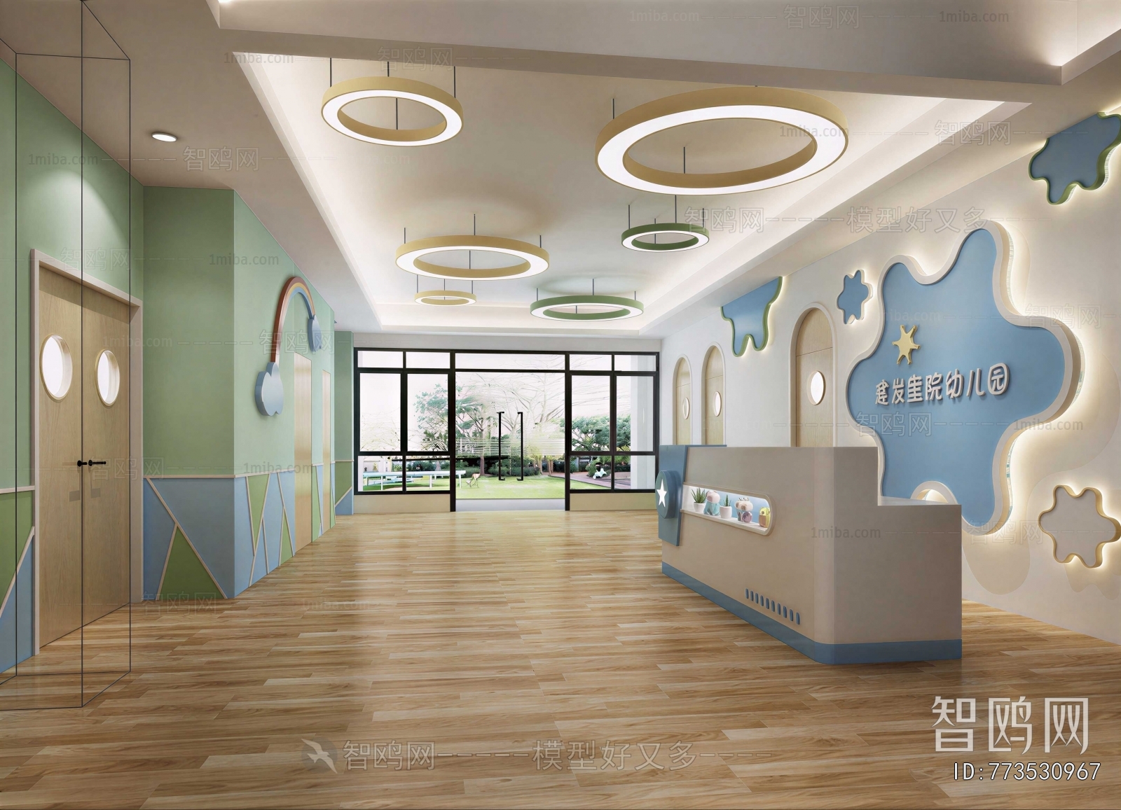 Modern Kindergarten Hall