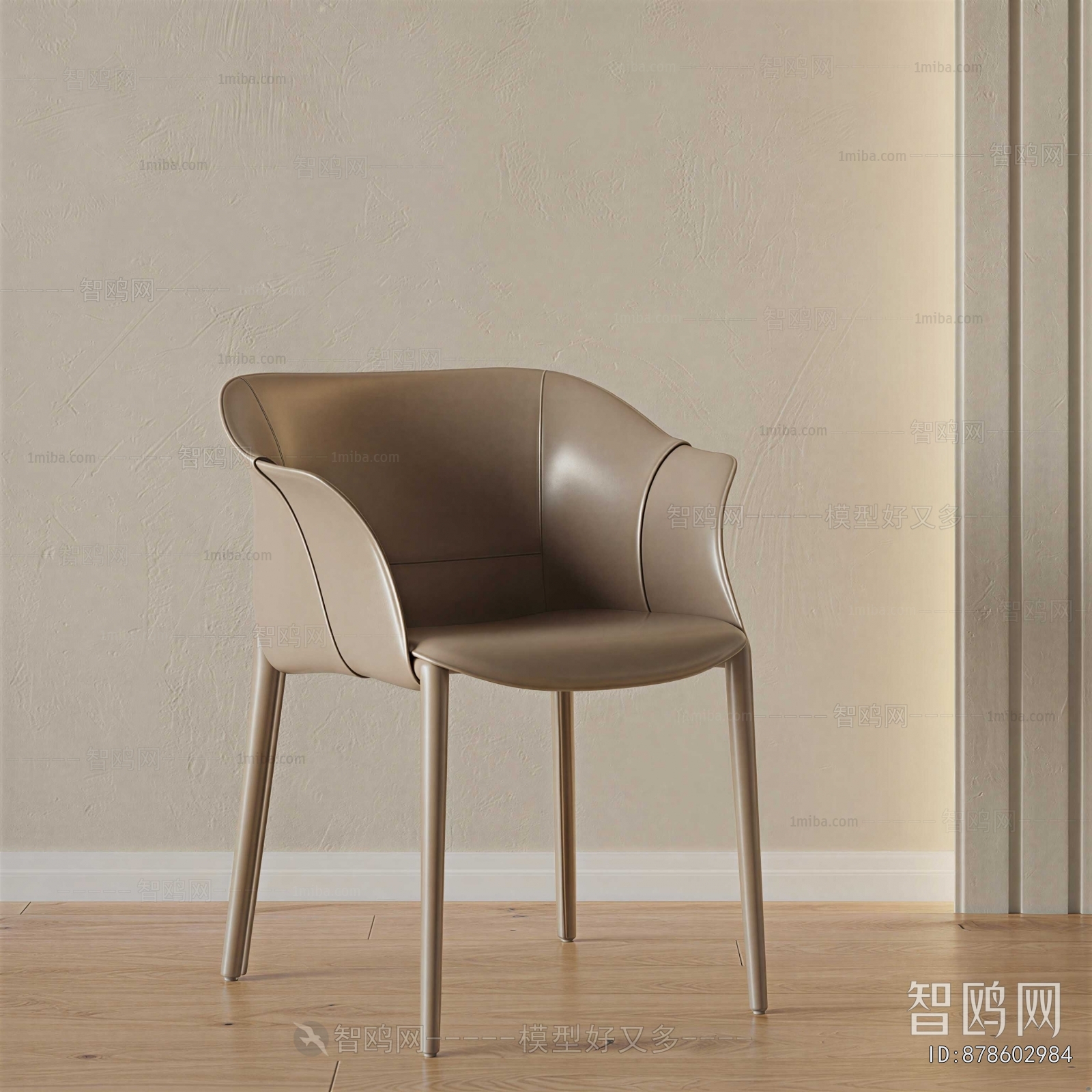 Modern Single Chair