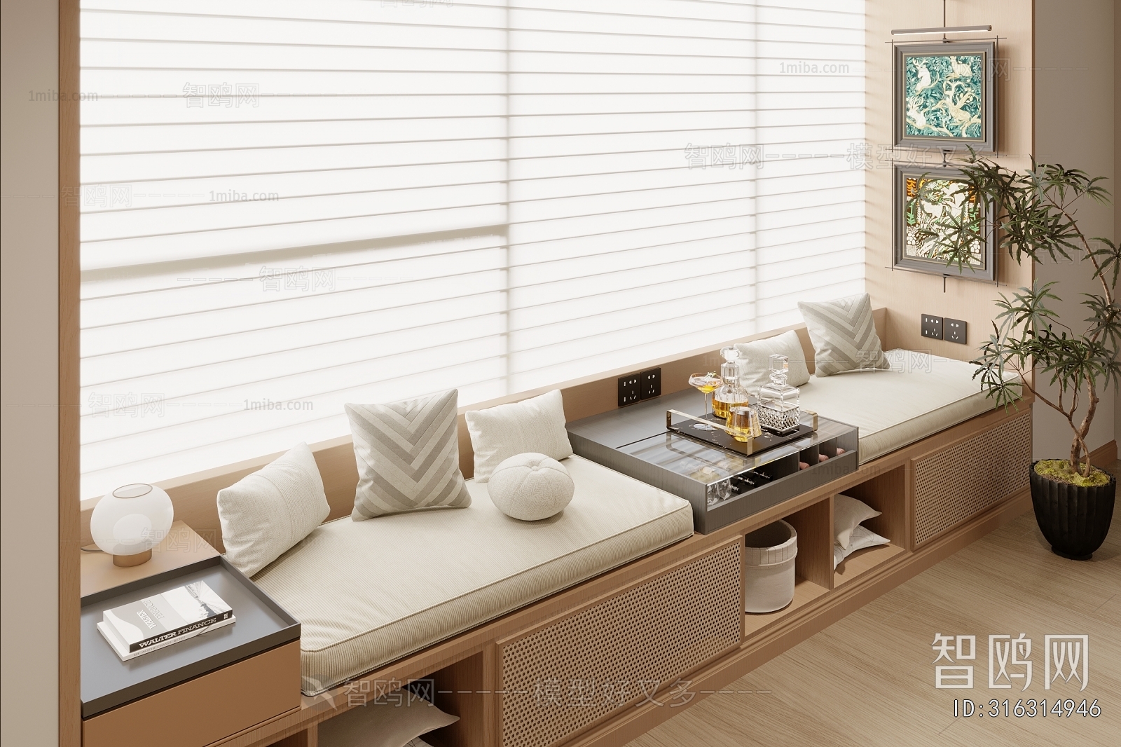 Modern Bay Window