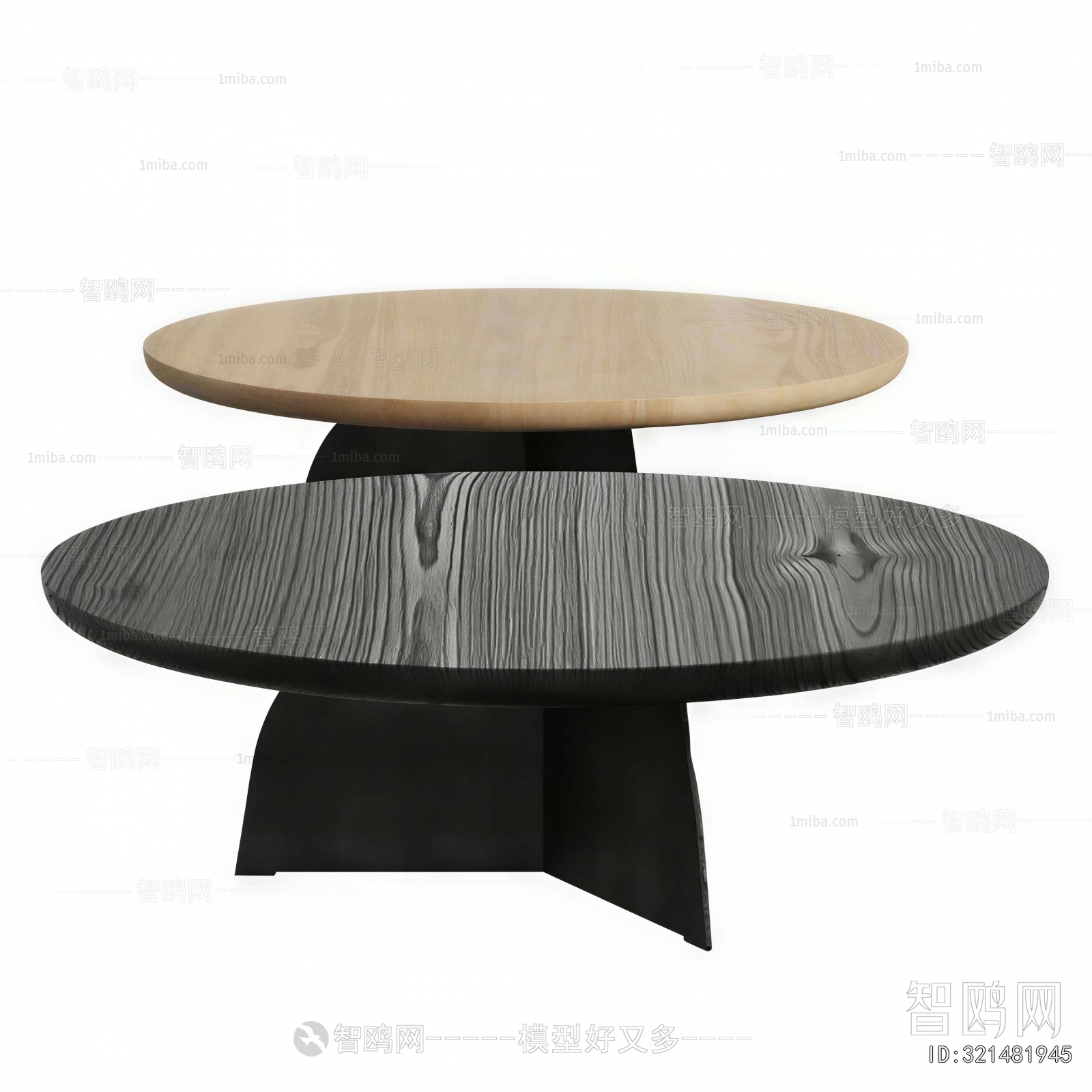 Modern Coffee Table