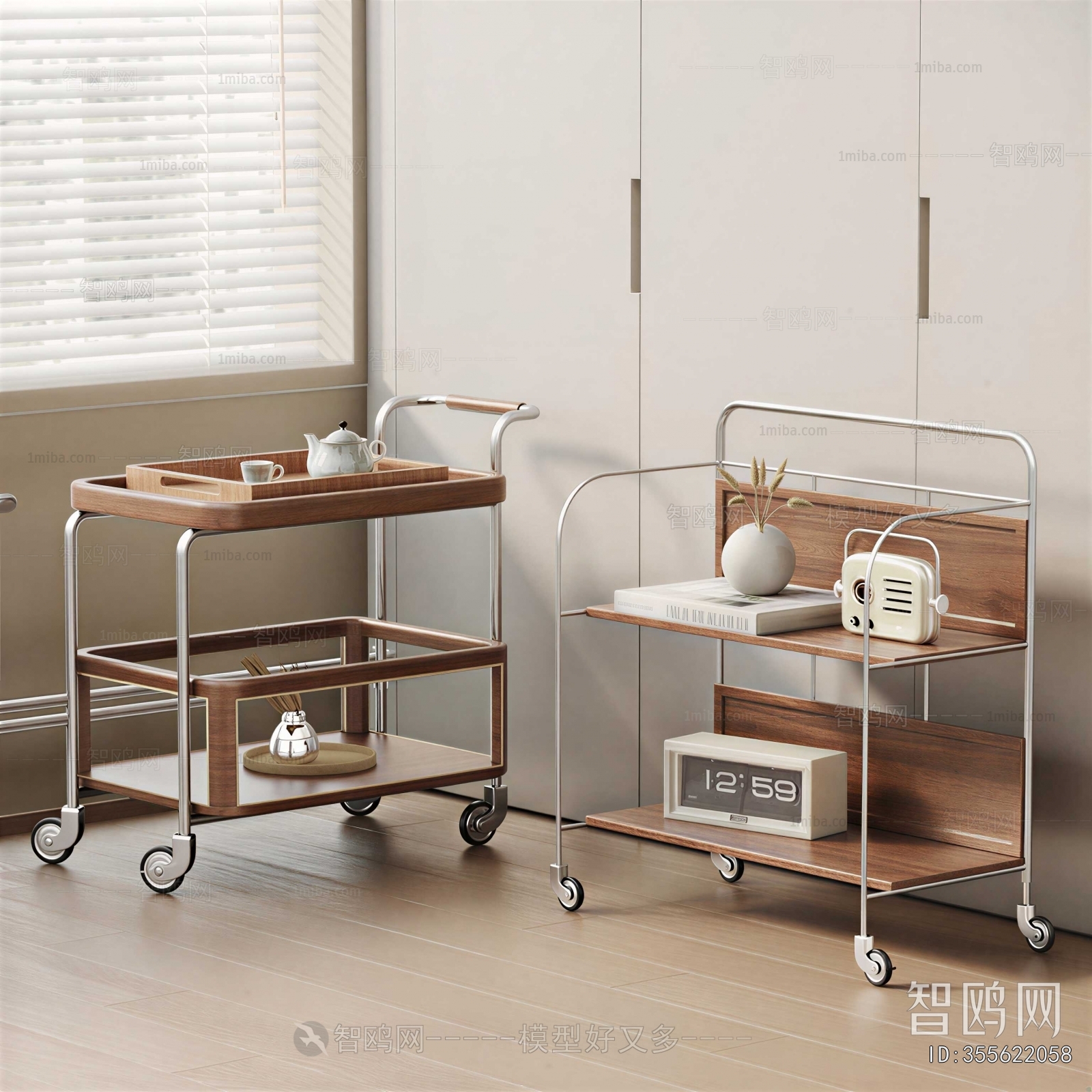 Modern Side Table/corner Table