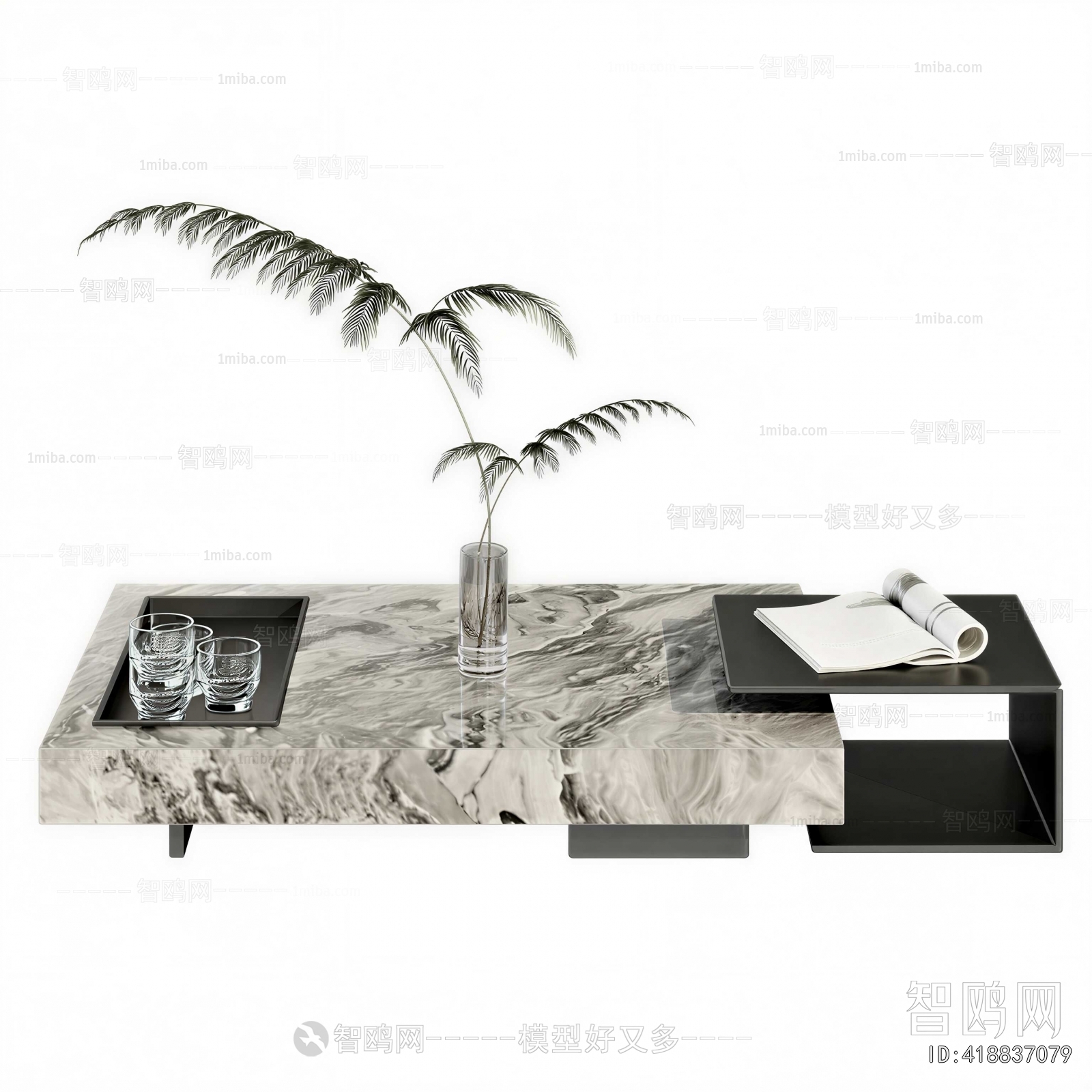 Modern Coffee Table