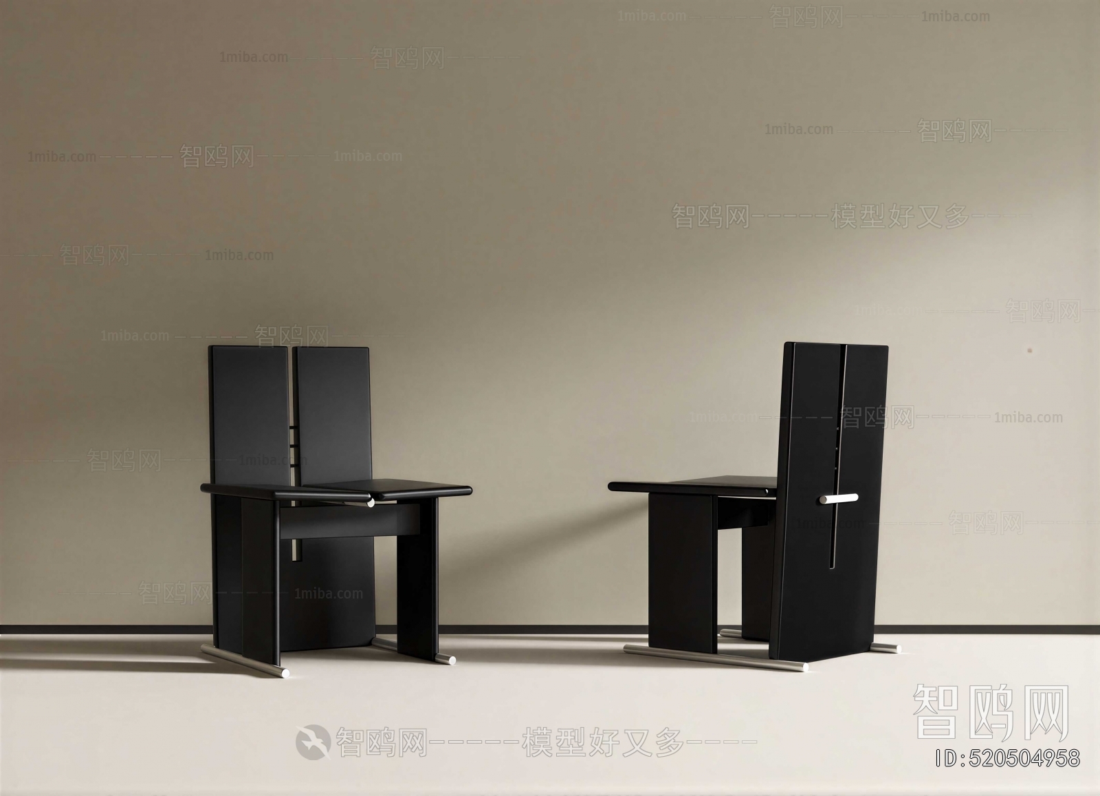 Modern Dining Chair