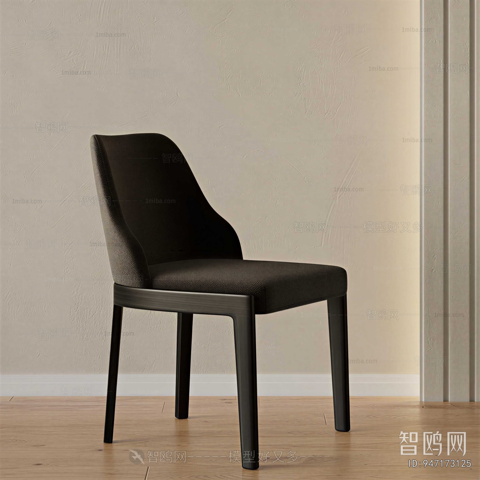 Modern Single Chair