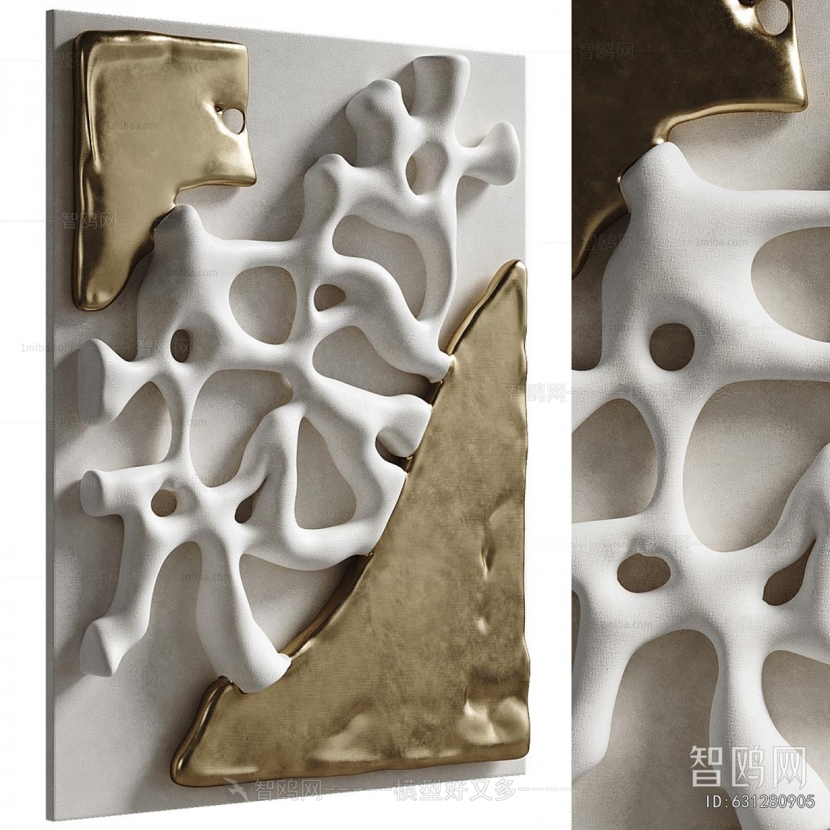 Modern Wall Decoration
