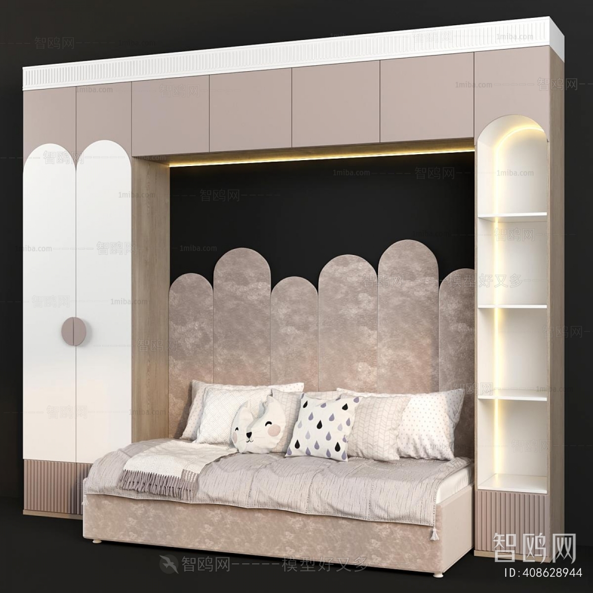 Modern Child's Bed