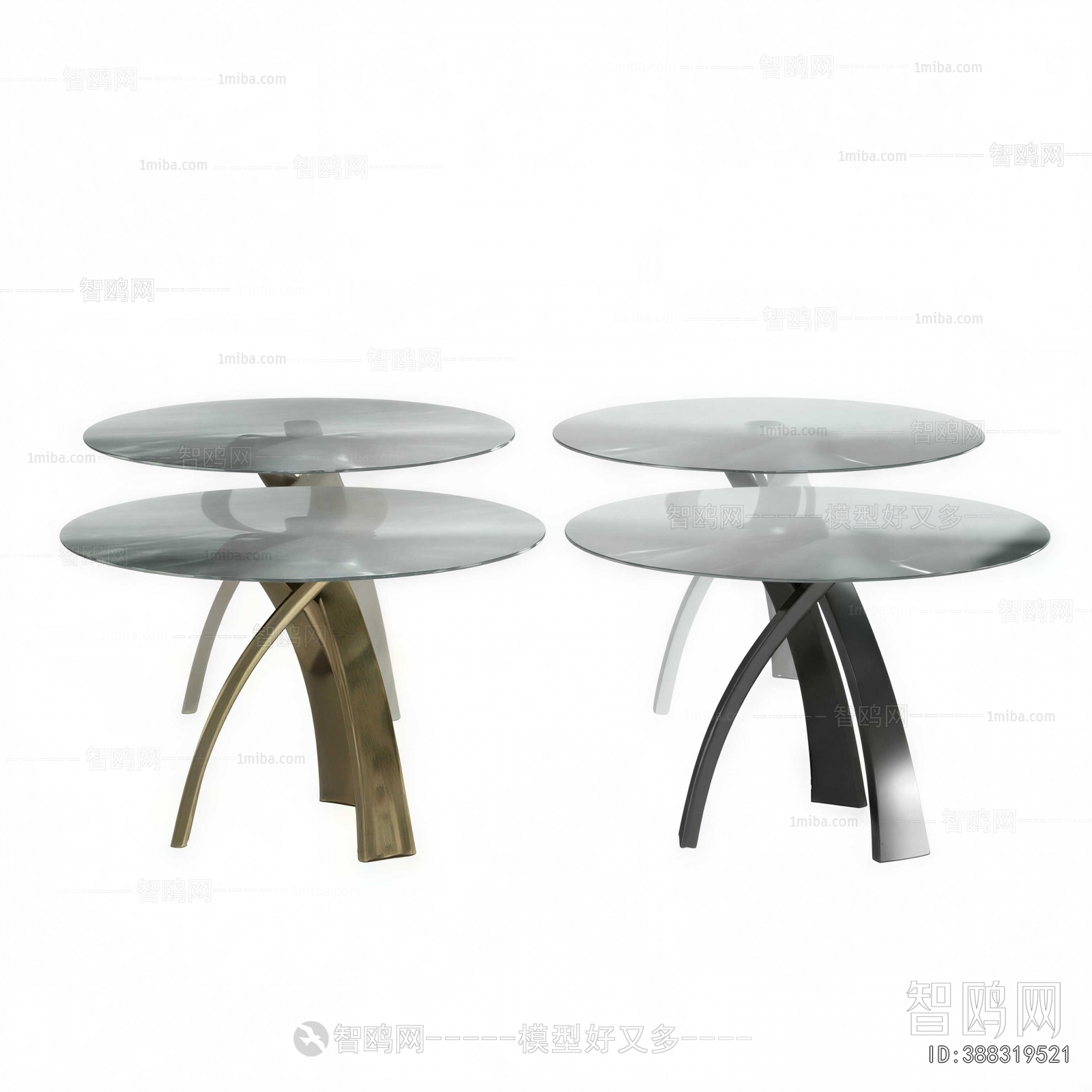 Modern Coffee Table