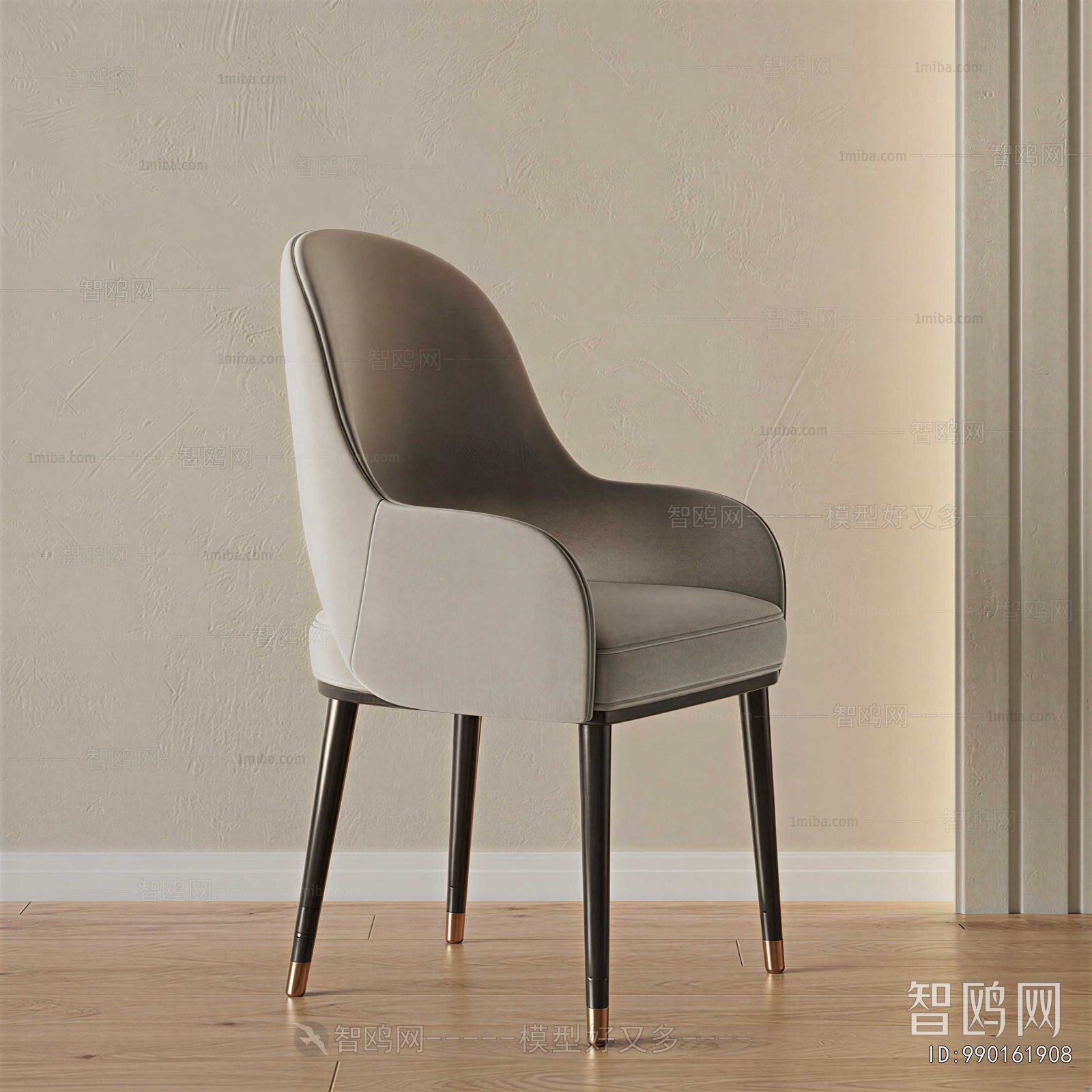 Modern Single Chair