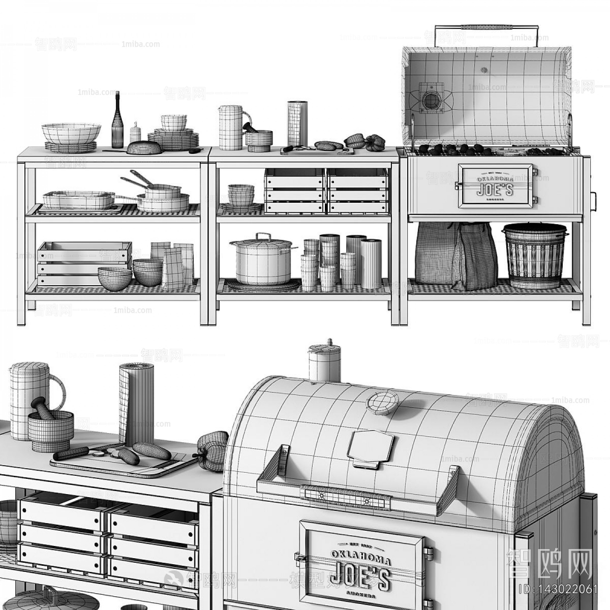 Modern Other