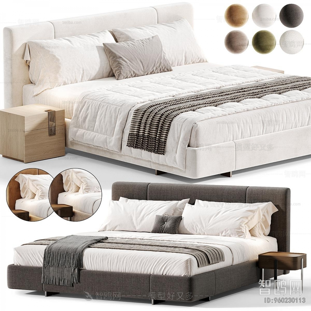 Modern Double Bed