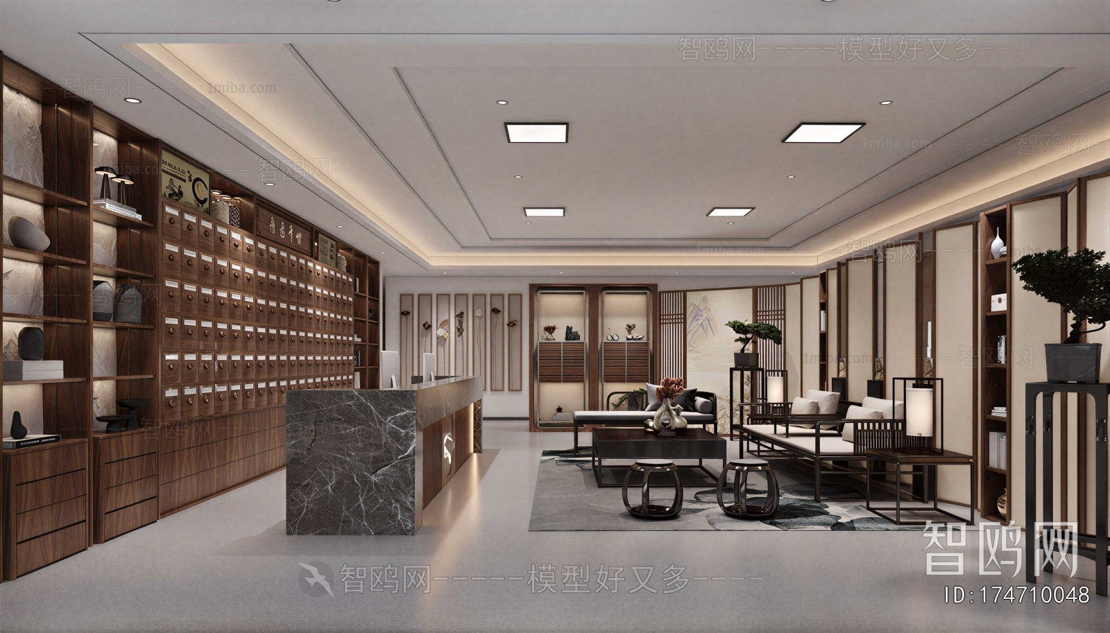 New Chinese Style Hospital Hall