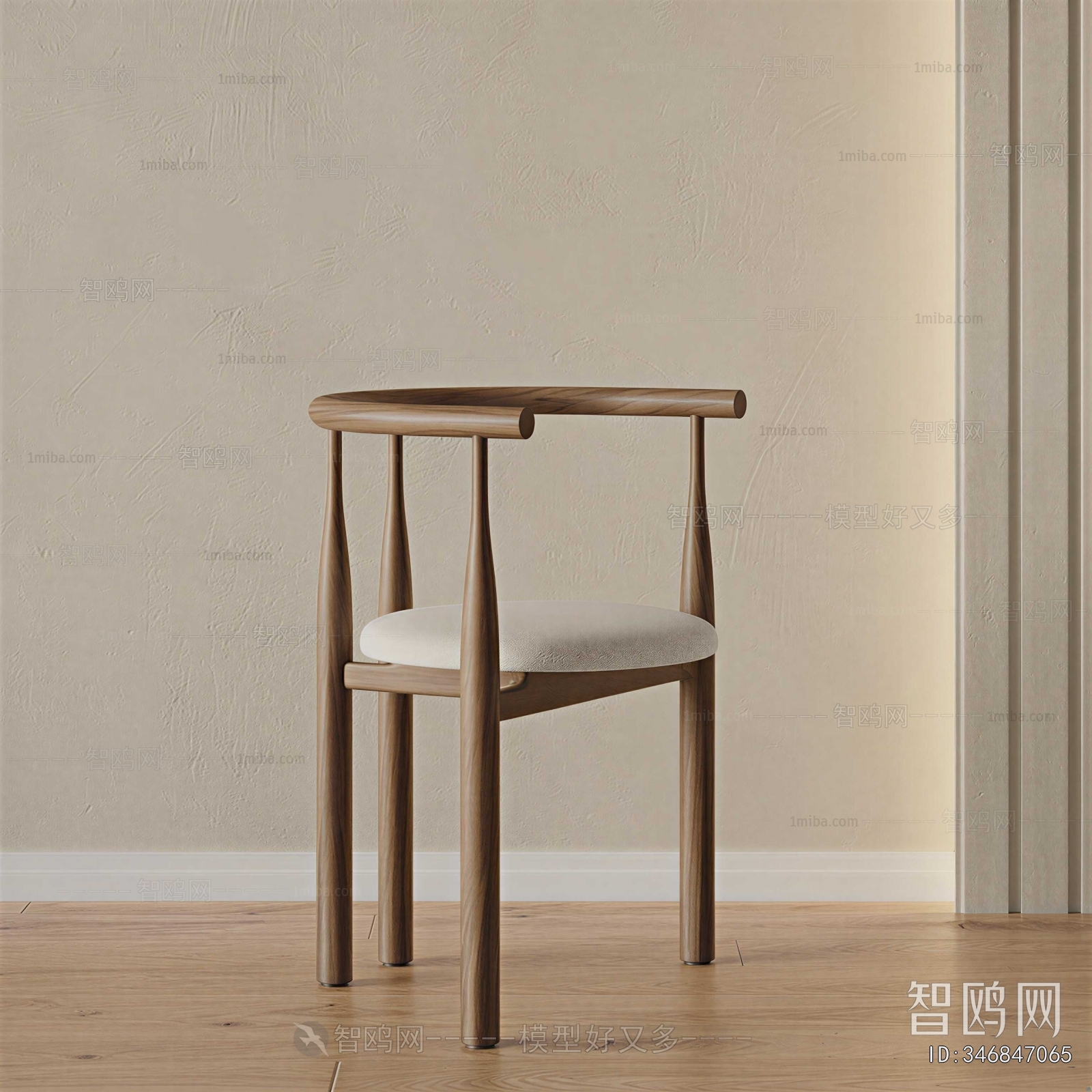 Modern Single Chair