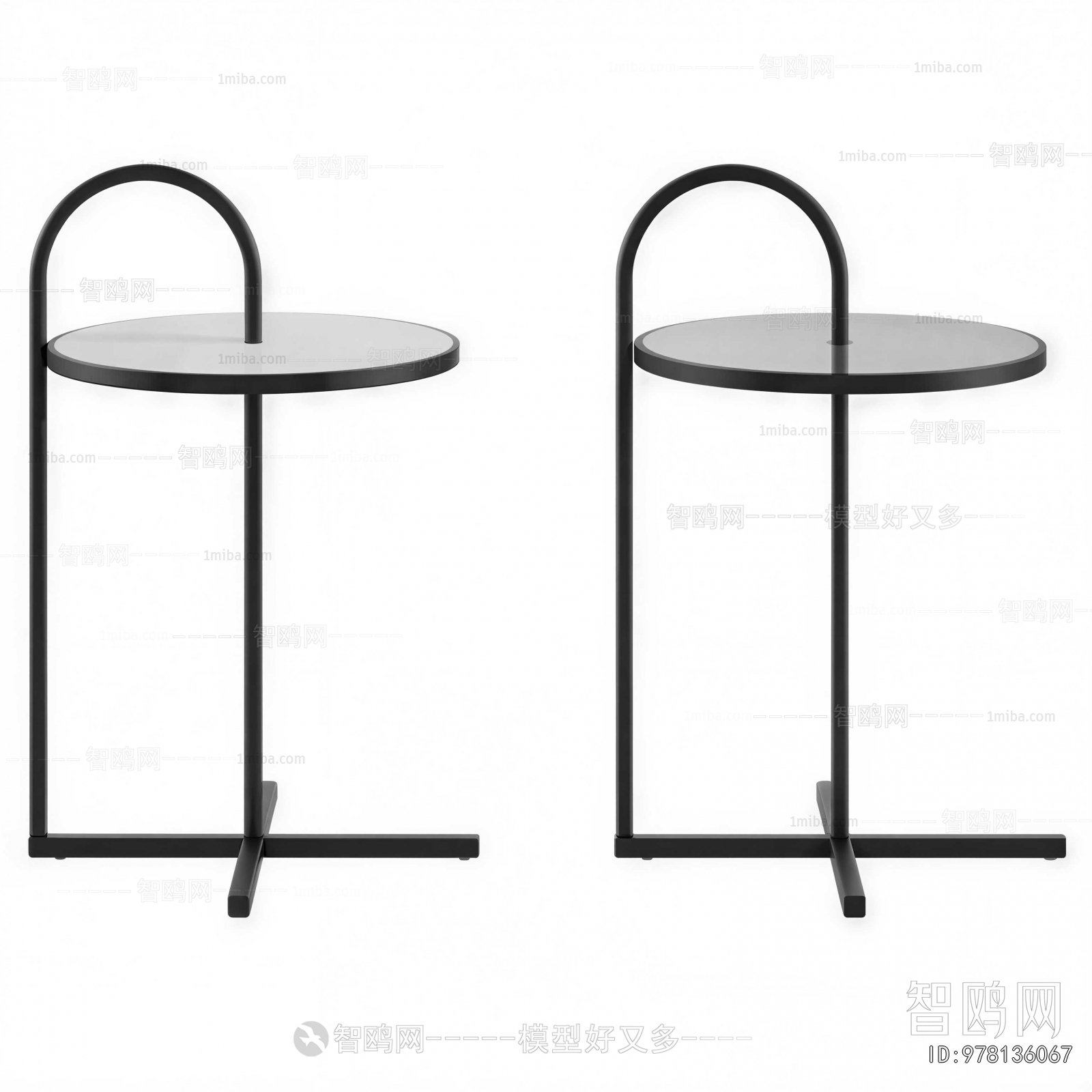 Modern Side Table/corner Table