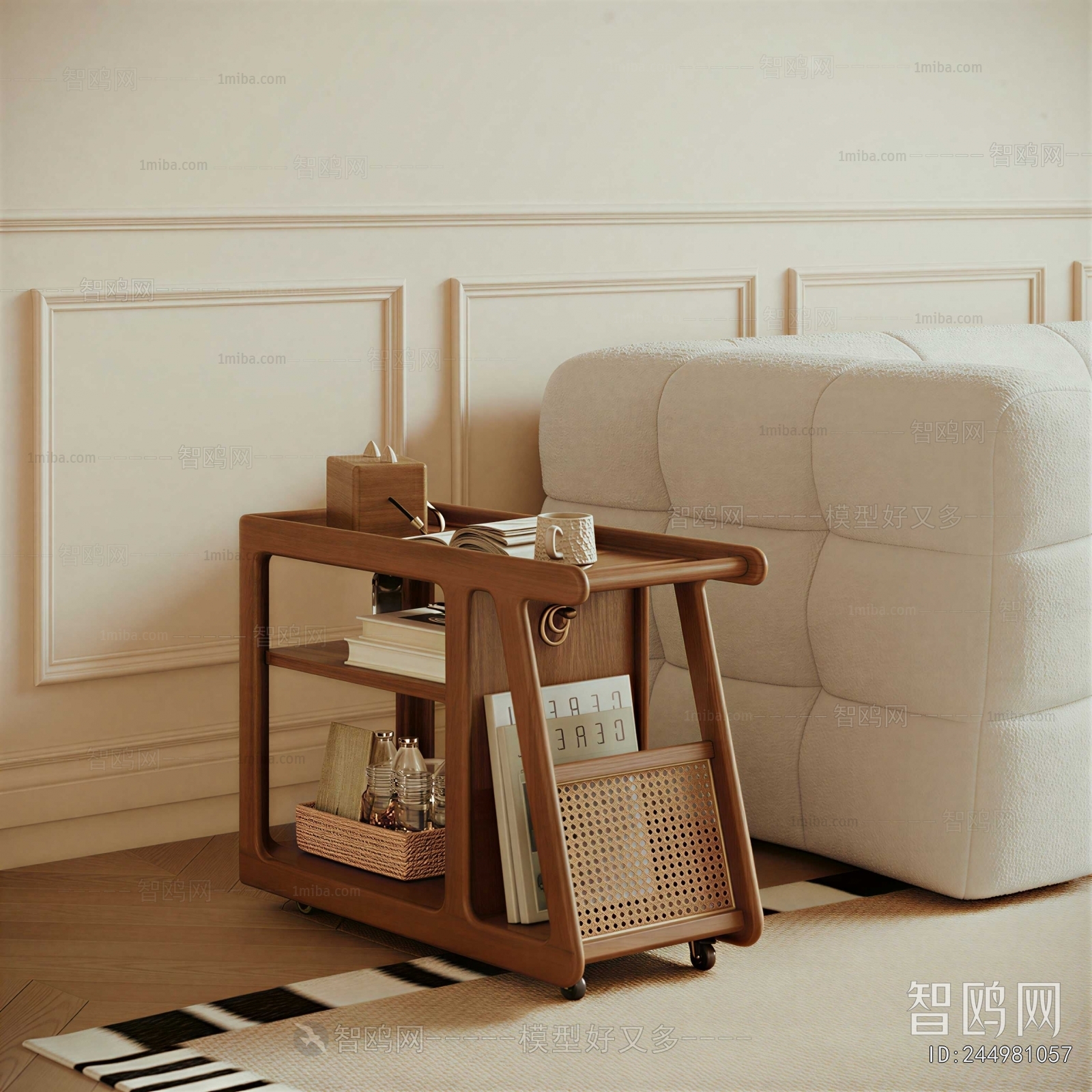 Modern Side Table/corner Table