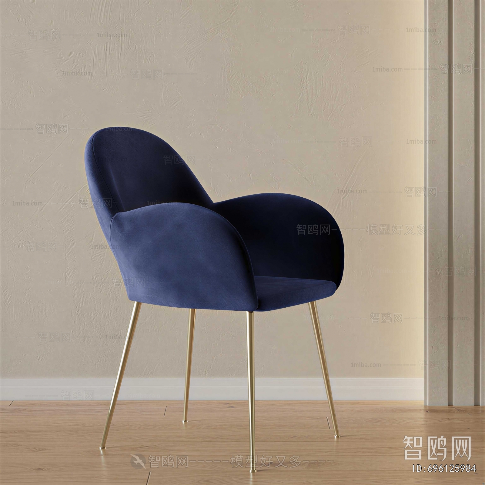 Modern Single Chair