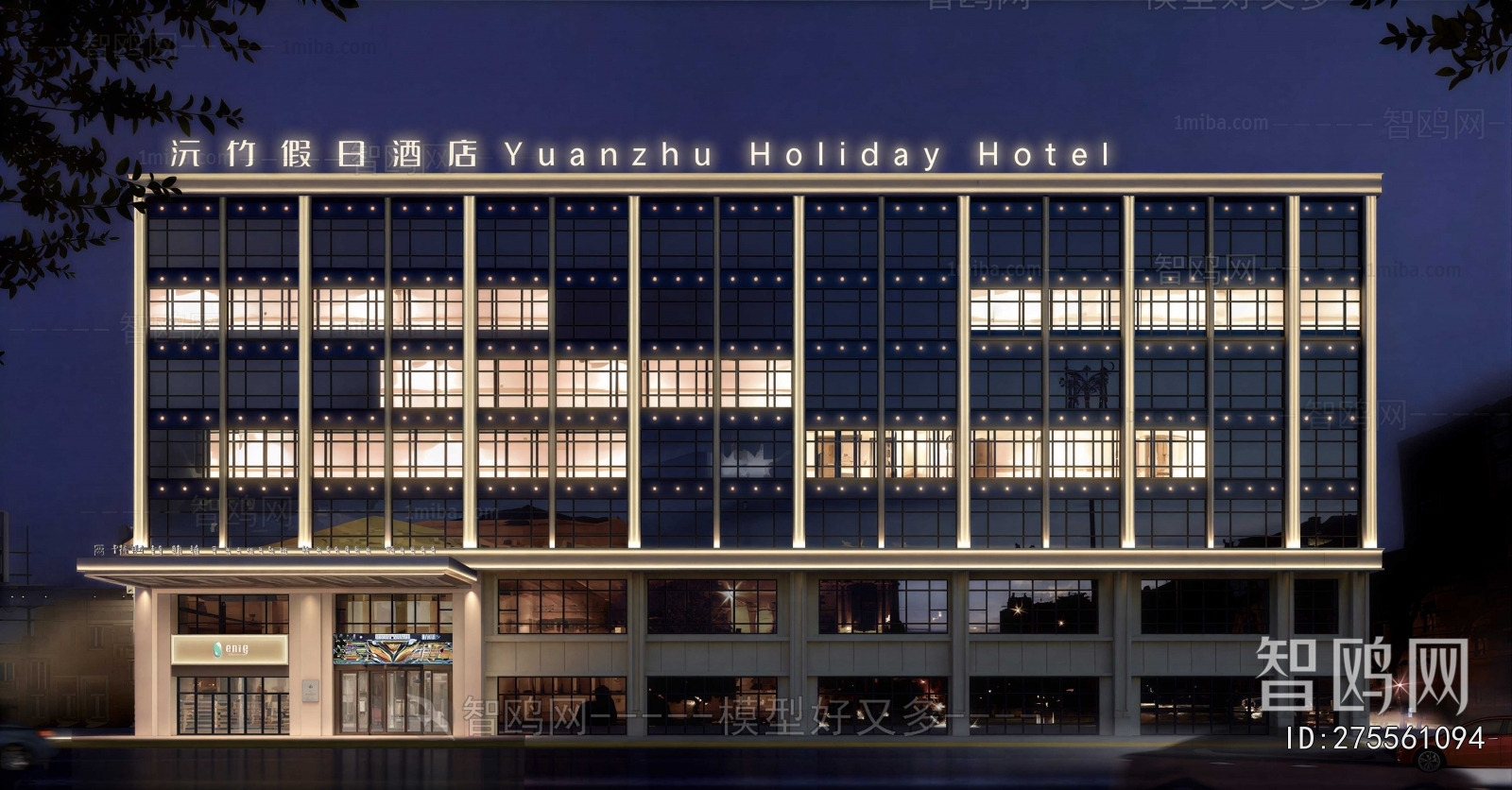Modern Appearance Of Commercial Building