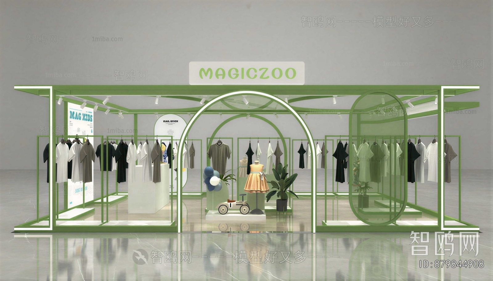 Modern Clothing Store
