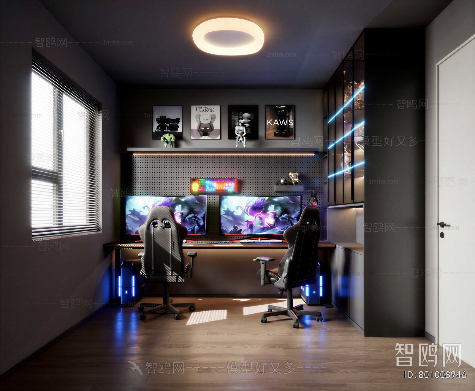 Modern E-sports Room
