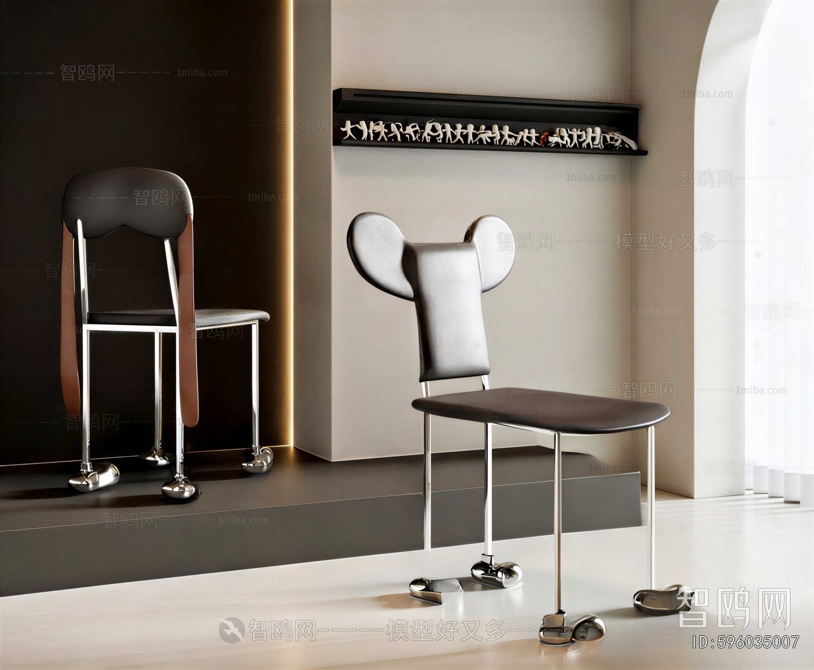 Modern Children Chair
