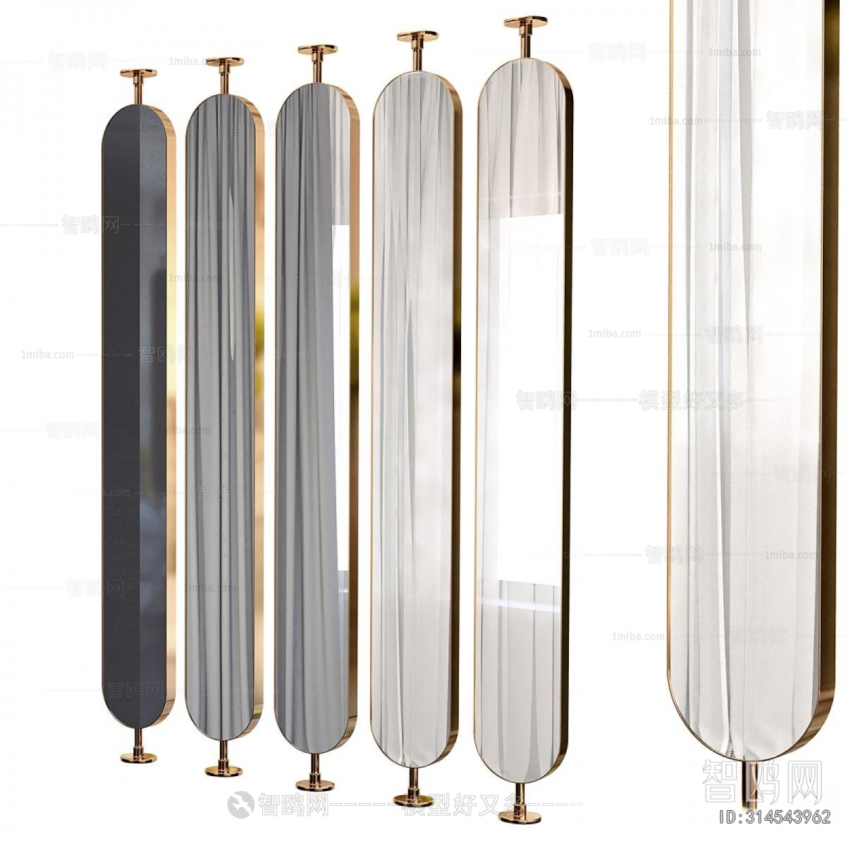 Modern Partition