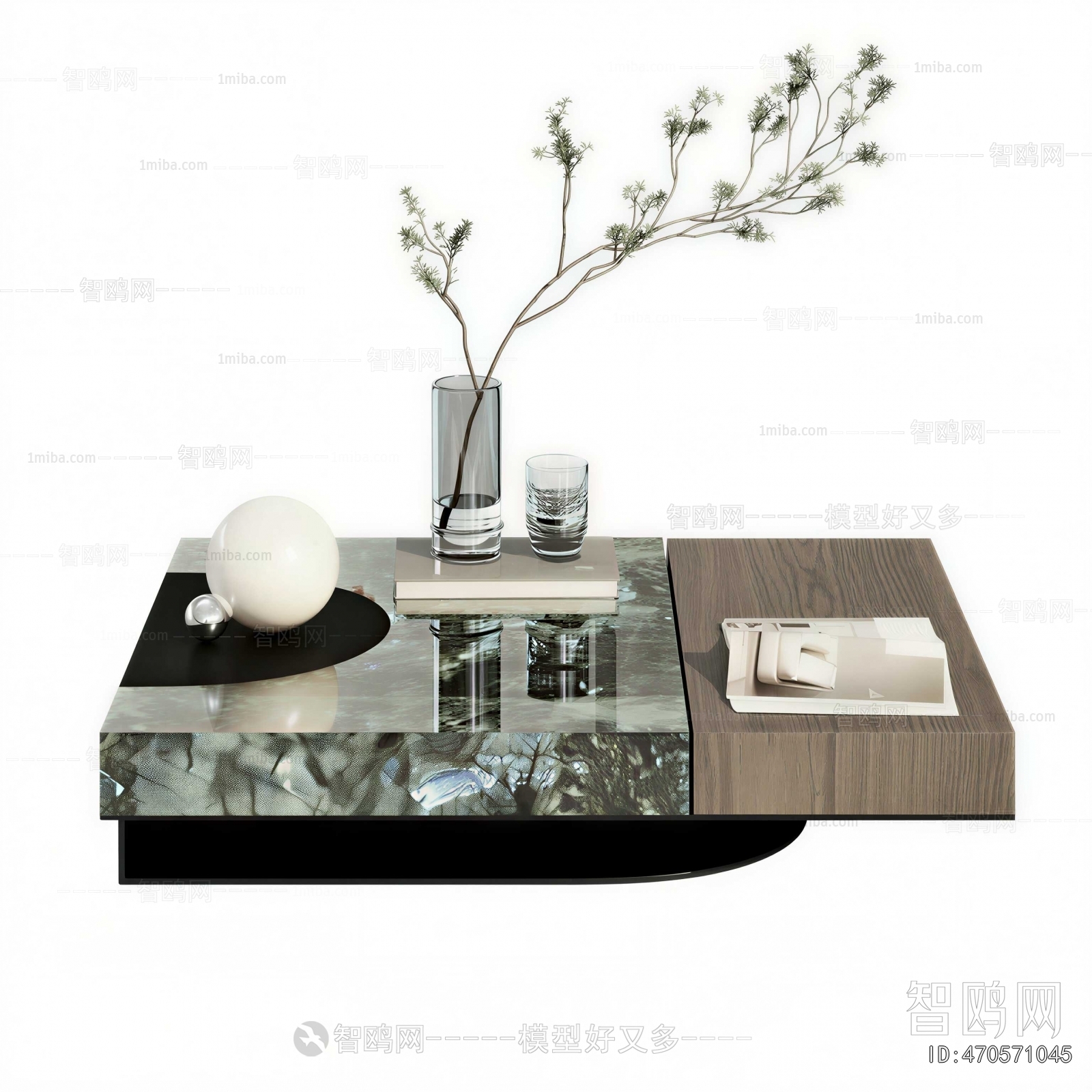 Modern Coffee Table