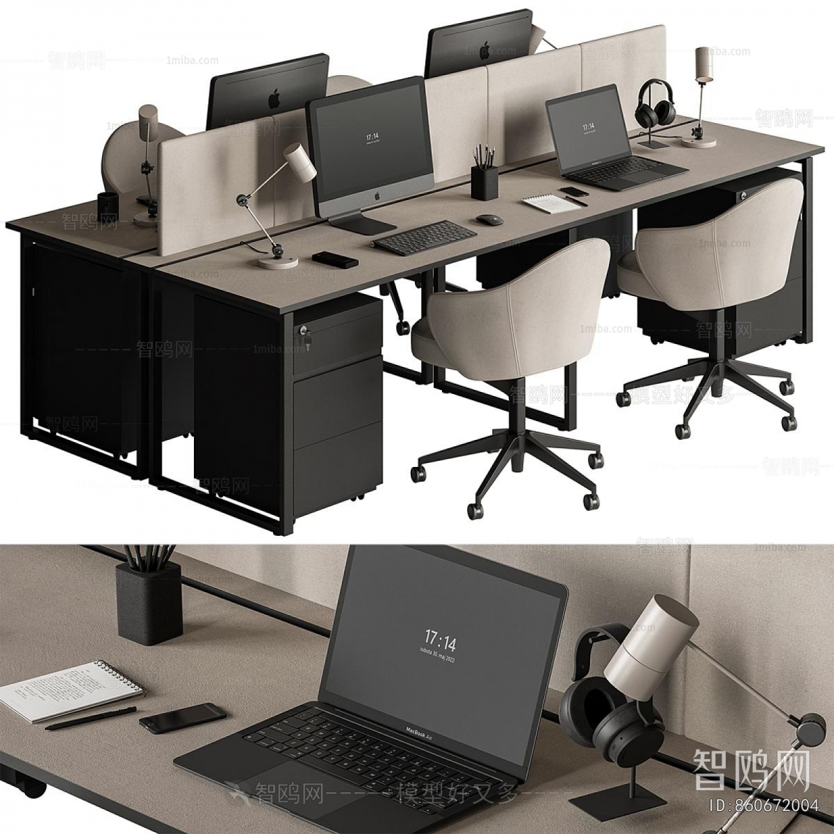 Modern Office Desk And Chair