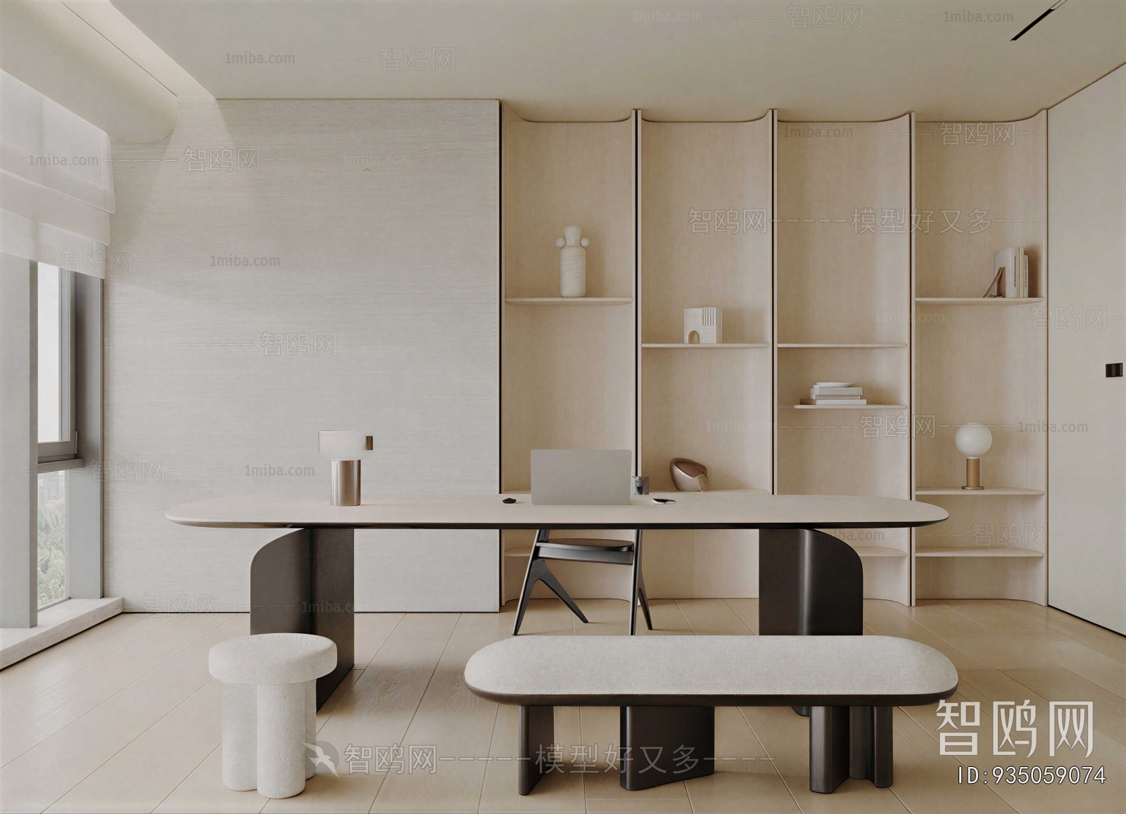Modern Study Space