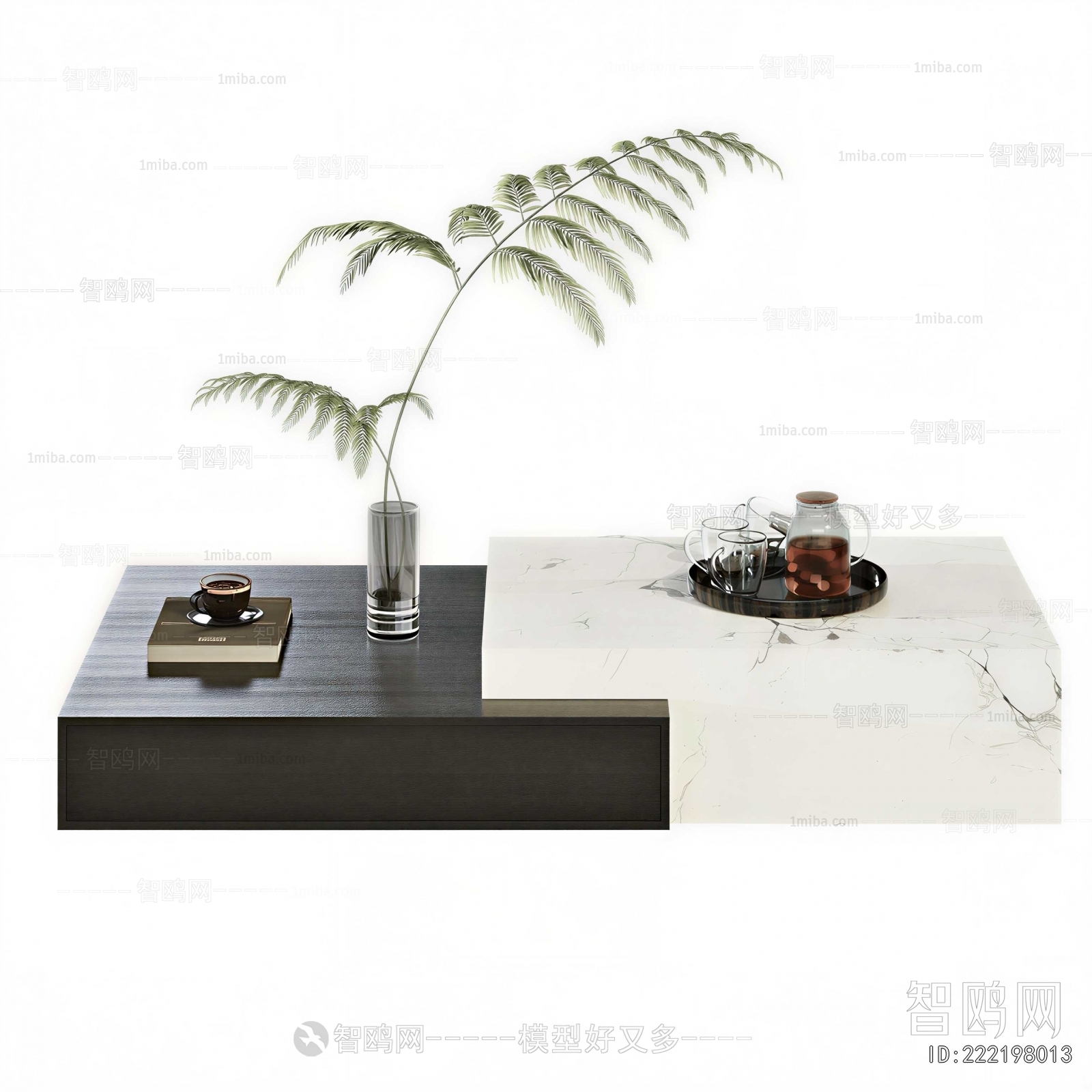 Modern Coffee Table