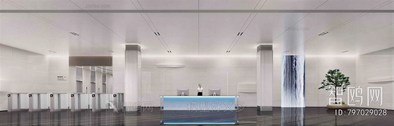Modern Office Reception Desk