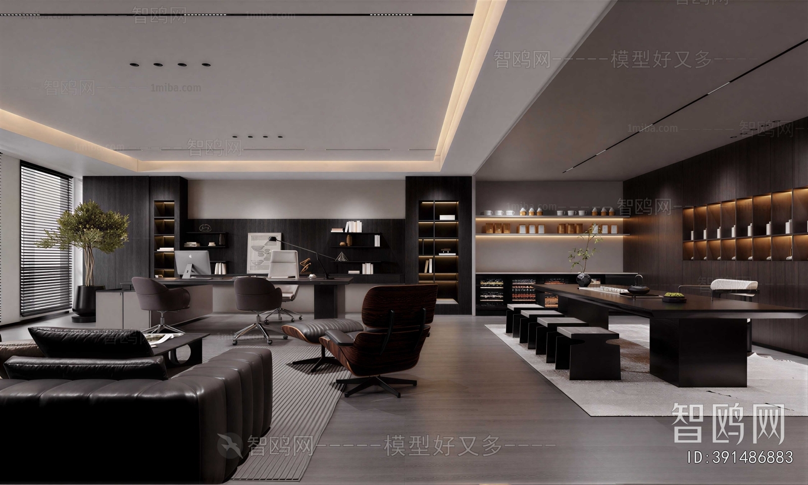 Modern Manager's Office