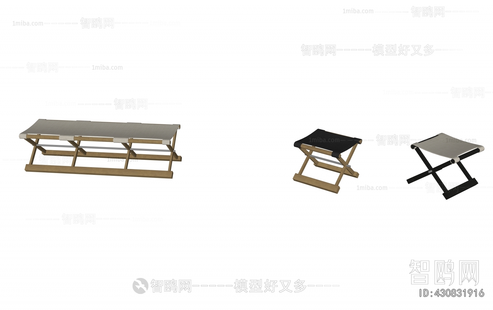 Modern Stool