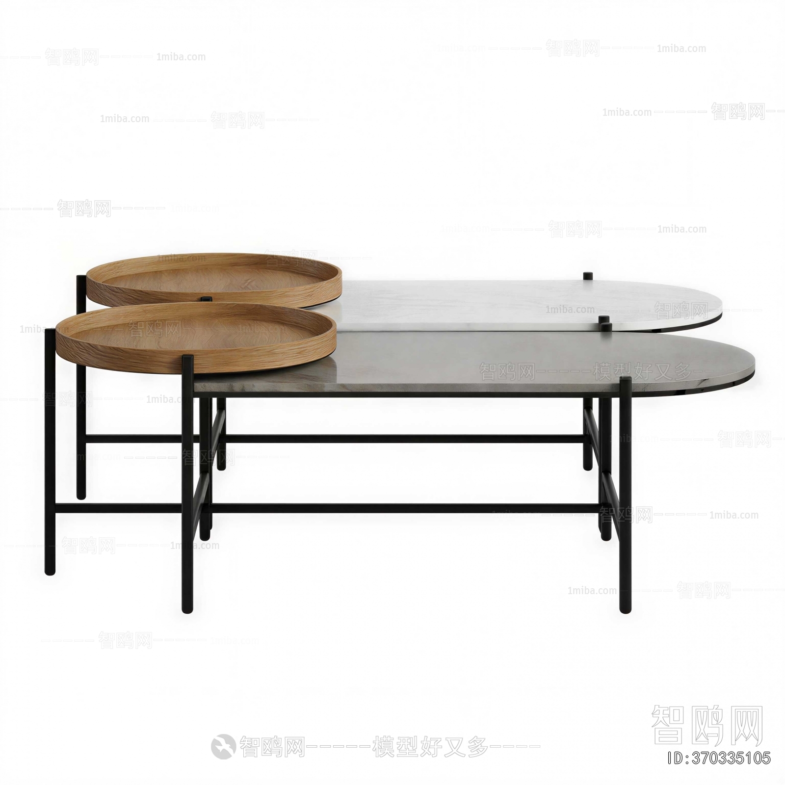 Modern Coffee Table