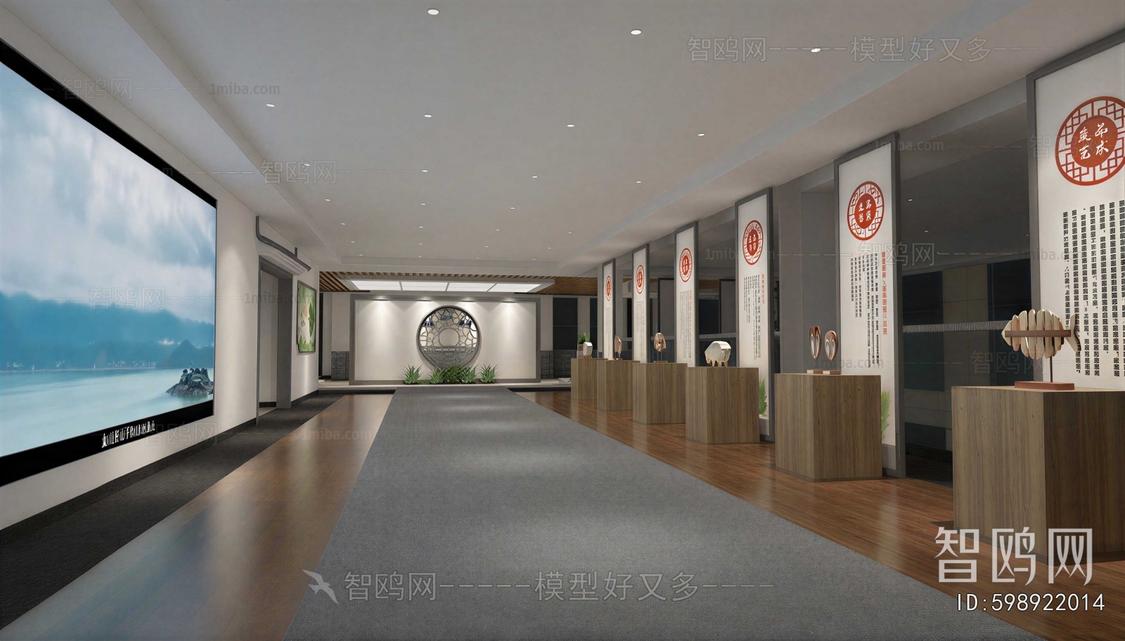 New Chinese Style Exhibition Hall