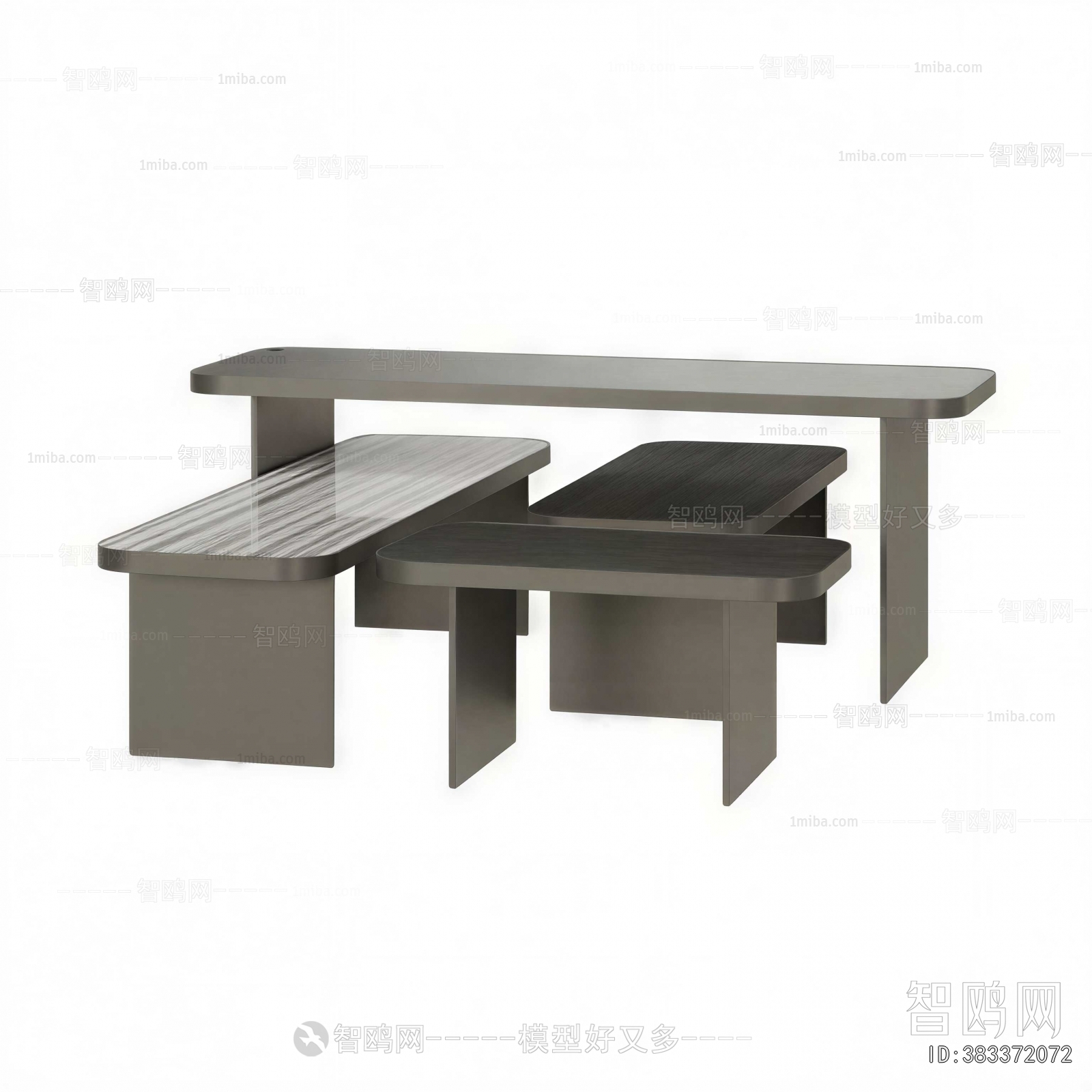 Modern Coffee Table