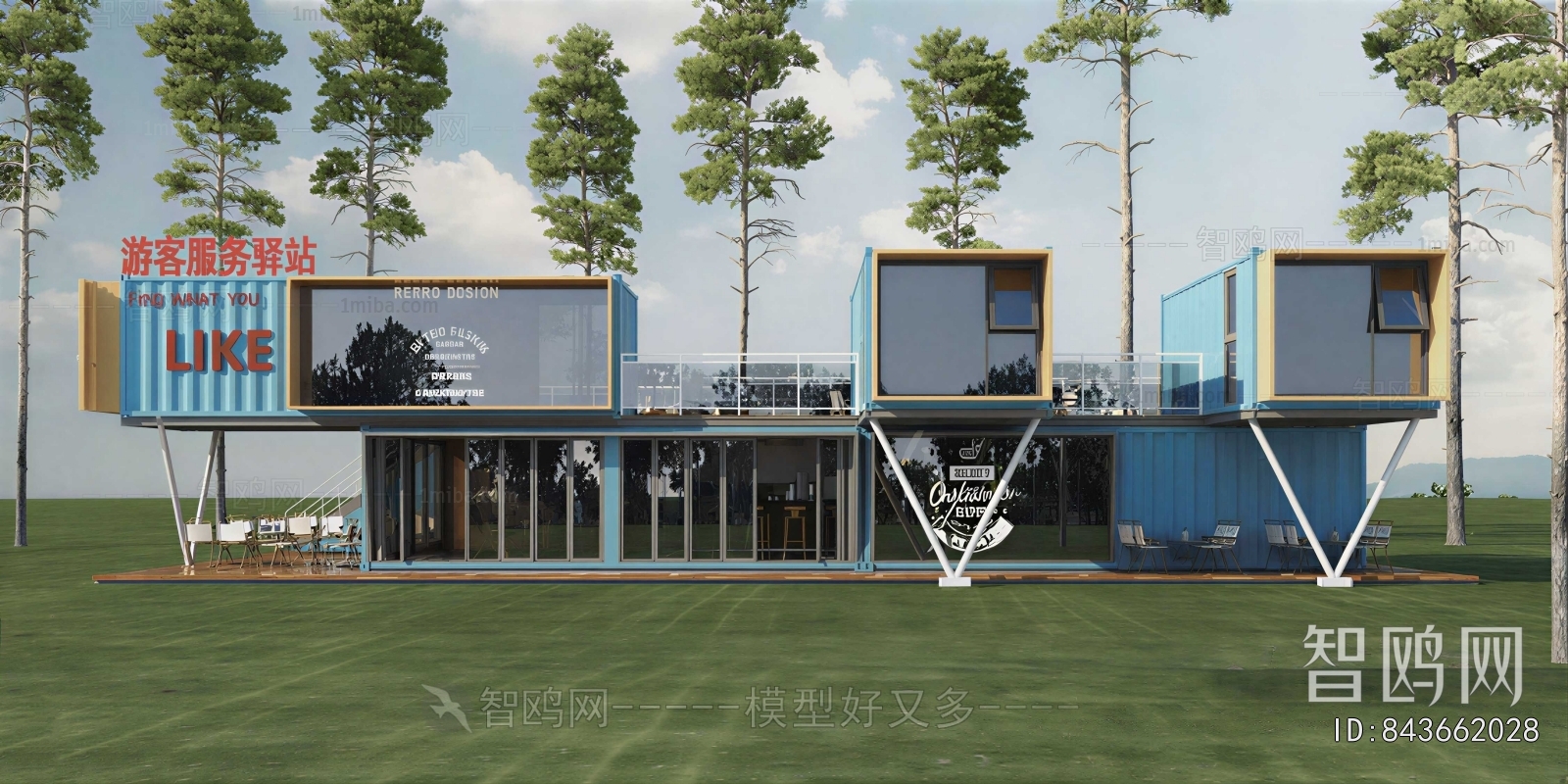 Modern Appearance Of Commercial Building