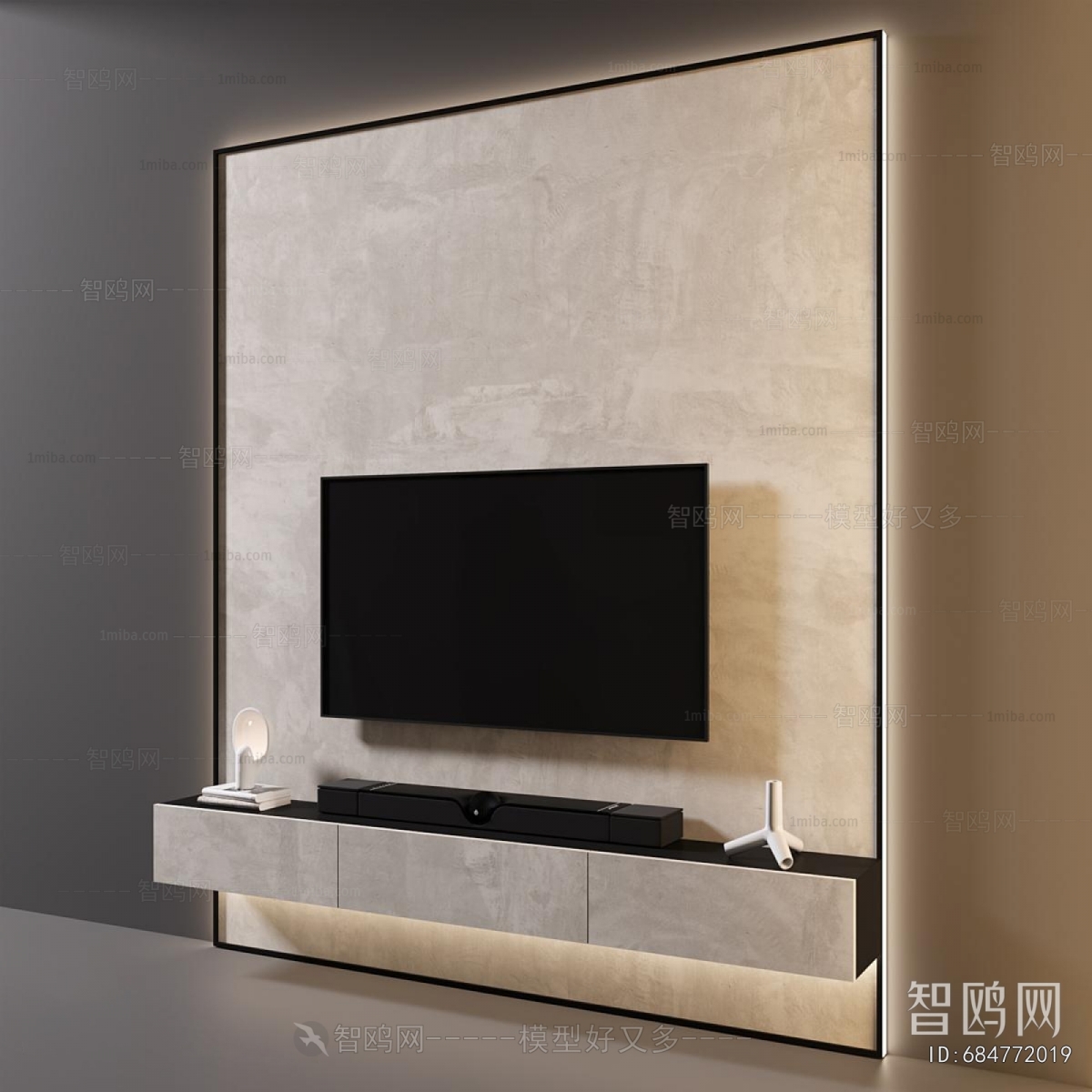 Modern TV Wall