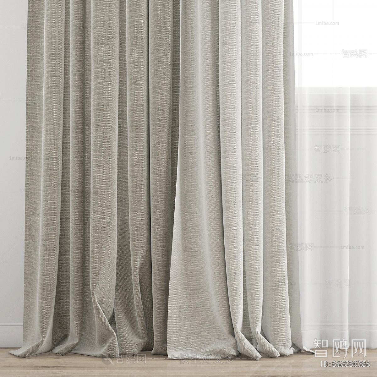 Modern The Curtain