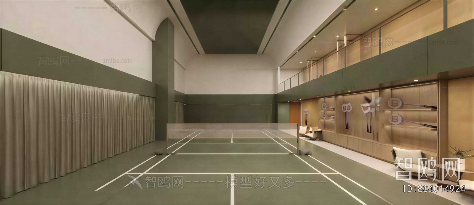 Modern Indoor Badminton Court