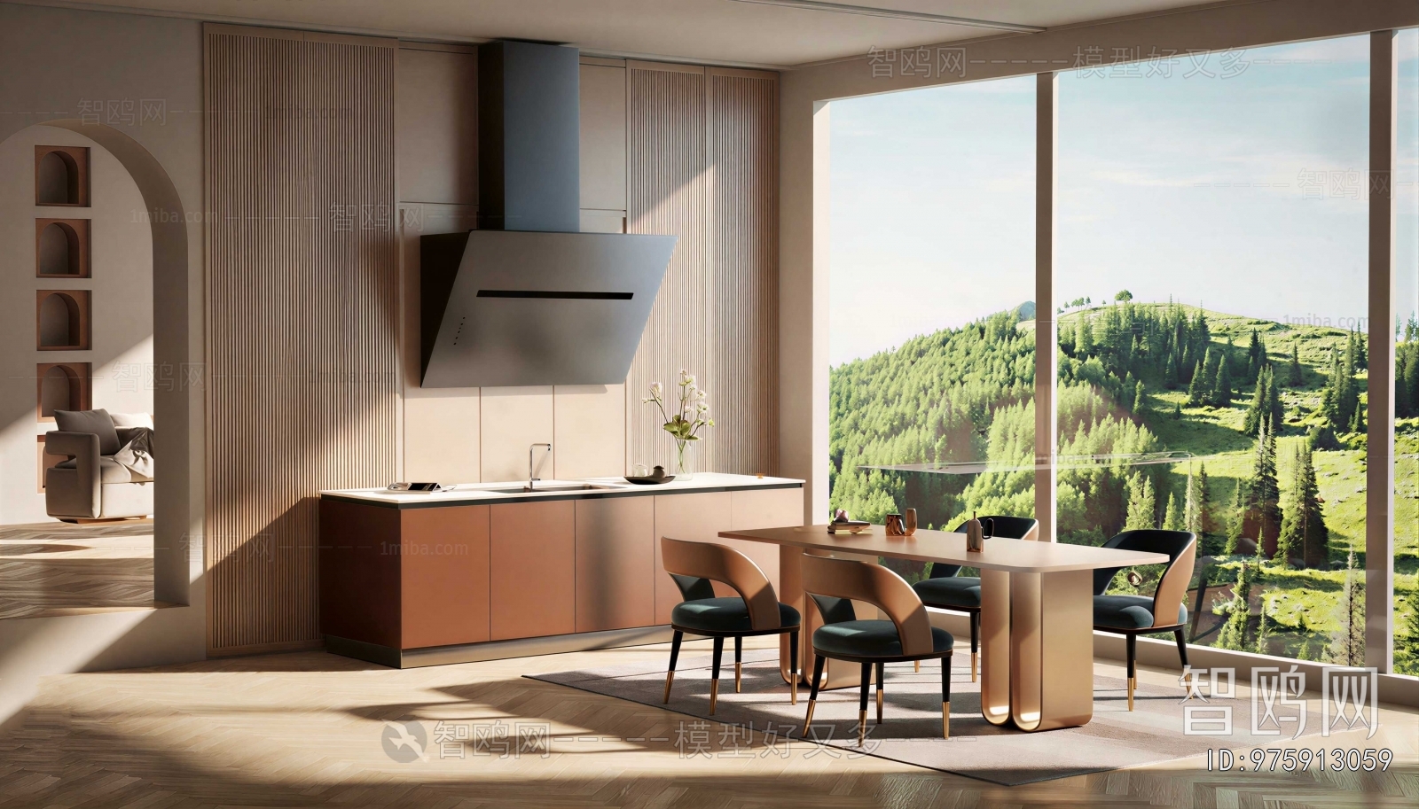 Modern Dining Room